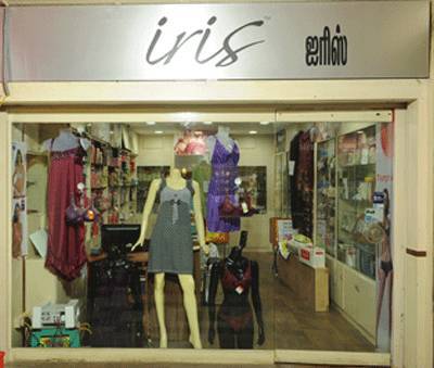 Top Thermal Wear Retailers near Alsa Mall Egmore Best Thermal