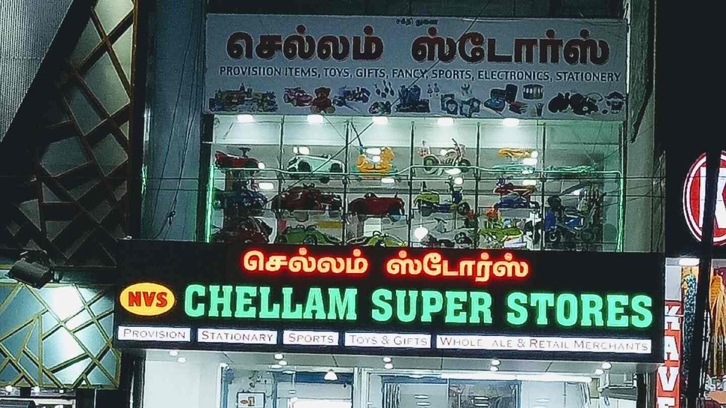 Top Trimmer Dealers in Medavakkam Best Electric Trimmer Dealers