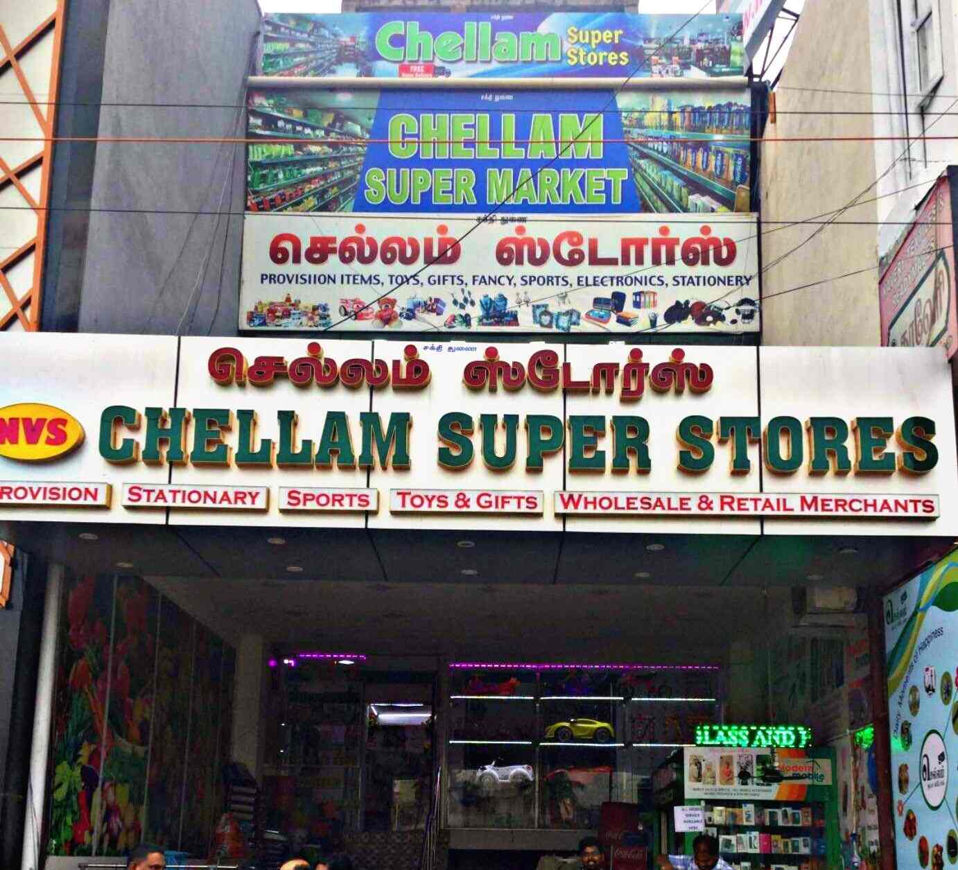 Top Trimmer Dealers in Medavakkam Best Electric Trimmer Dealers