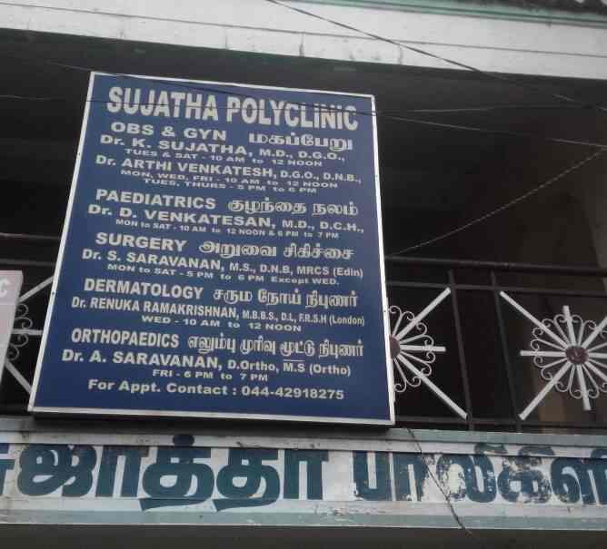 Sujatha Poly Clinic (Dr Aarti) in Maduravoyal,Chennai Best