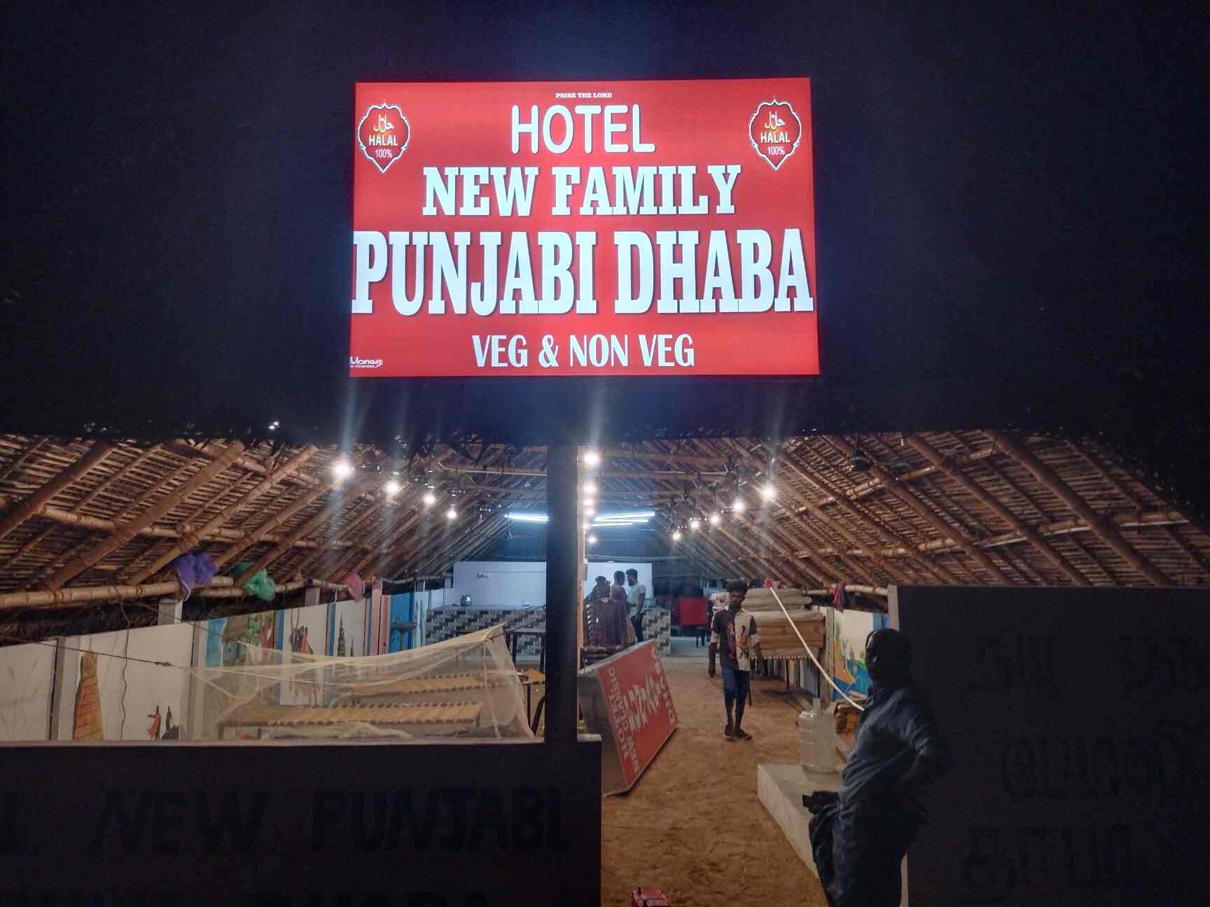 Book Hotel New Punjabi Family Dhaba Veg & Non Veg in Bangalore Highway ...