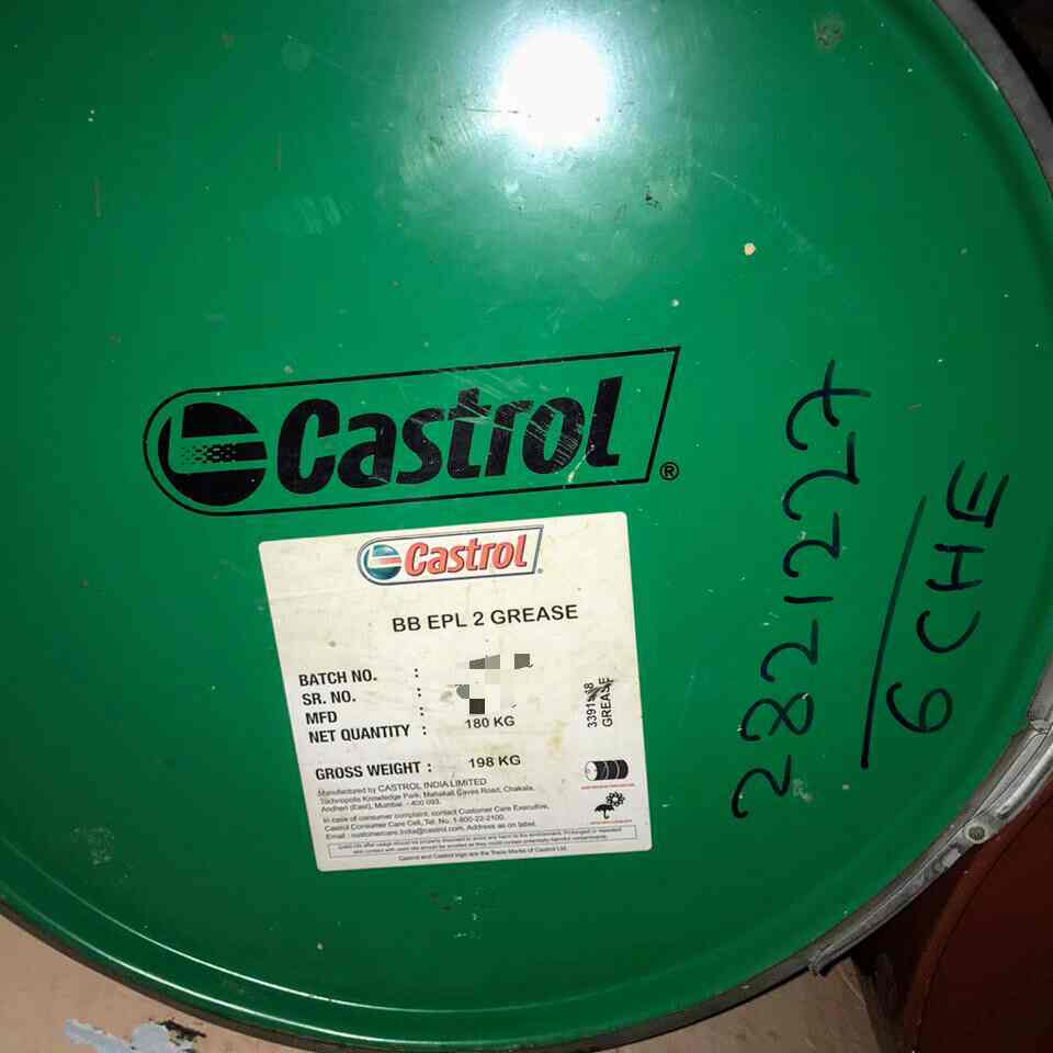 Top Mak Engine Oil Dealers in Chennai Best Mak Engine Oil Dealers