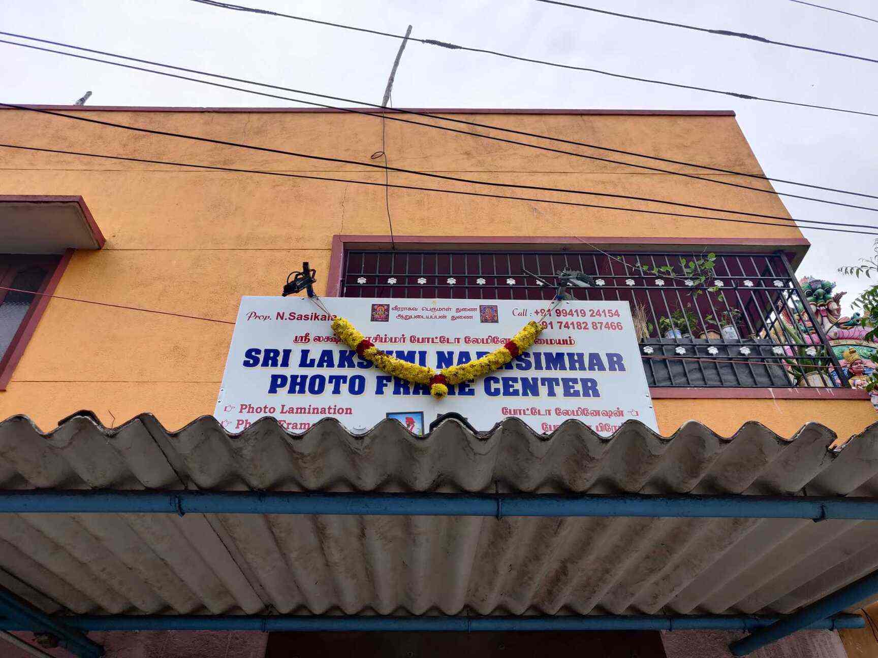 Top Photo Frame Dealers in Valasaravakkam Best Picture Frame Dealers