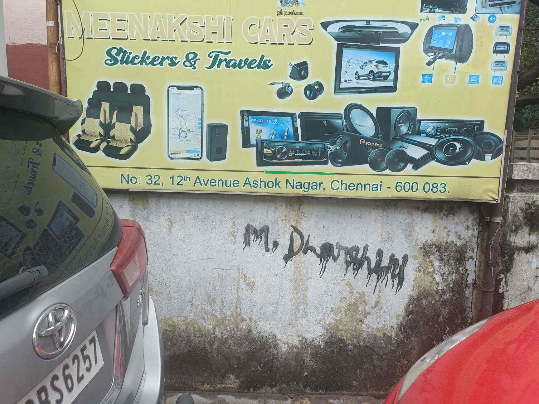 Meenakshi Cars And Travels in Ashok Nagar,Chennai Best Car Accessory