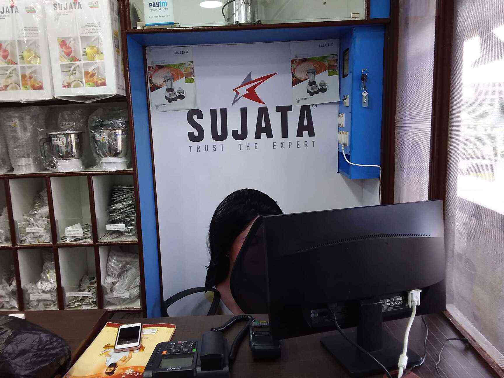 sujata mixer grinder paytm