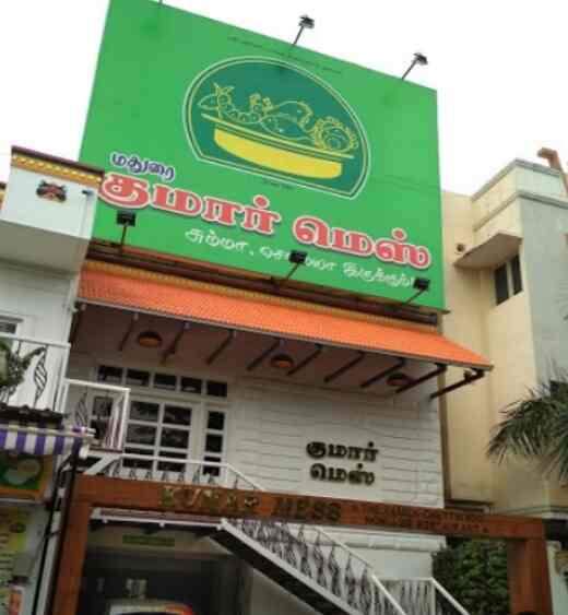 Top 100 Mess in Chennai Best Canteens Justdial
