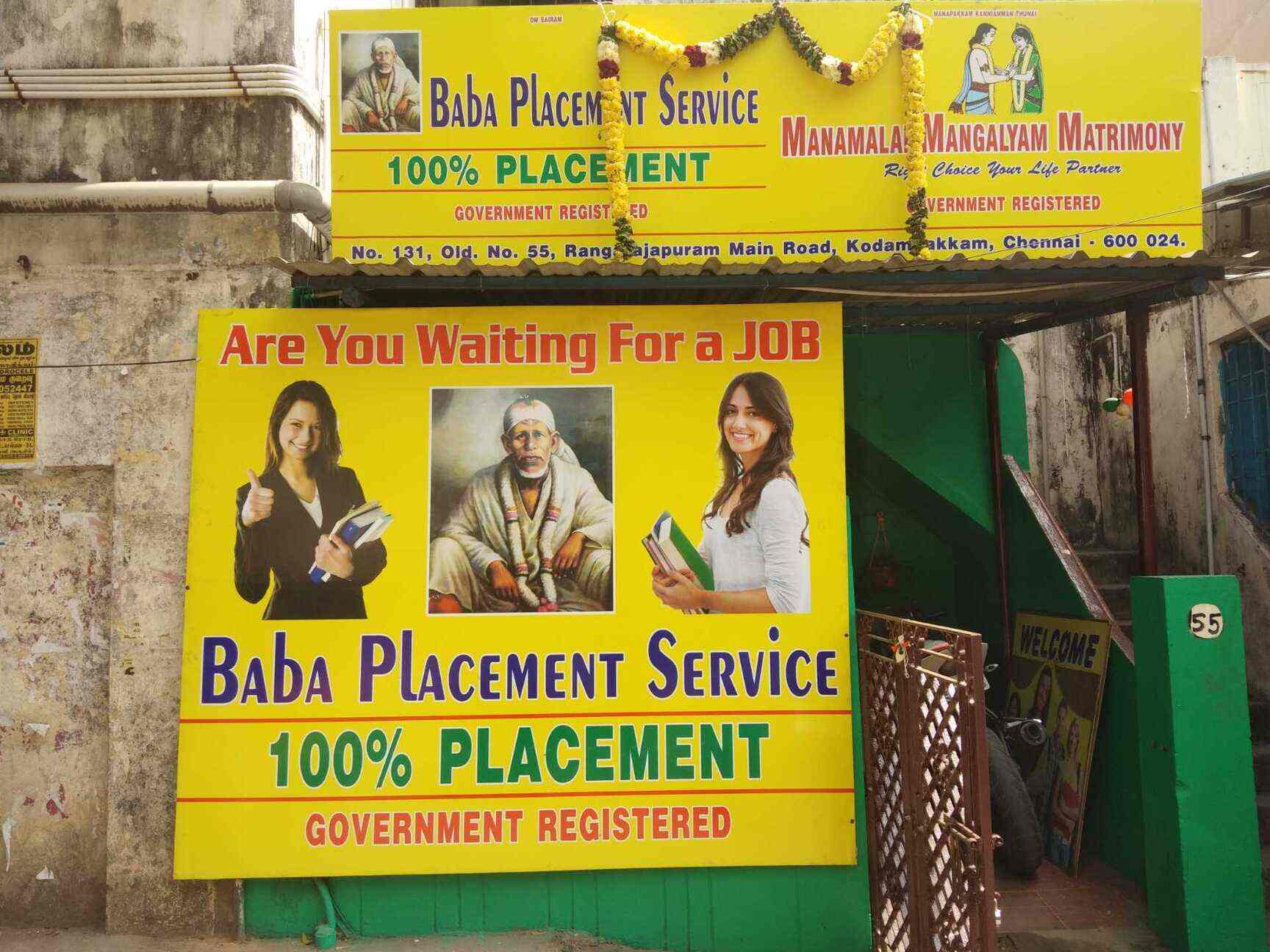 Baba Placement Service Kodambakkam Placement Services Candidate In Chennai Justdial Baba Placement Service Kodambakkam Placement Services Candidate In Chennai Justdial