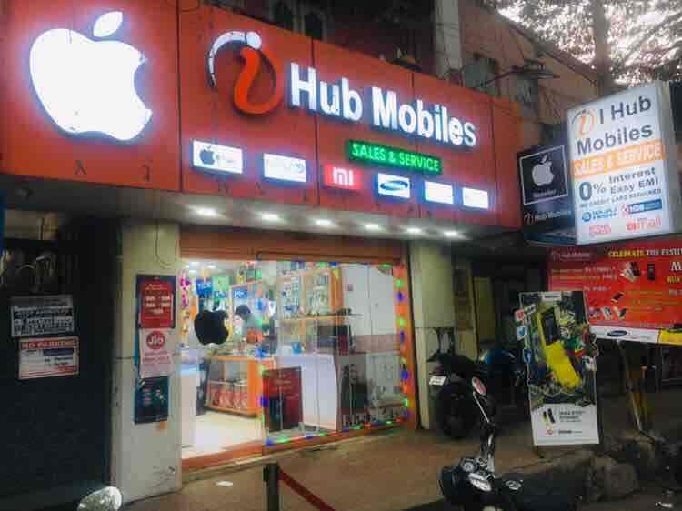 I Hub Mobiles, Maduravoyal Mobile Phone Dealers in Chennai Justdial