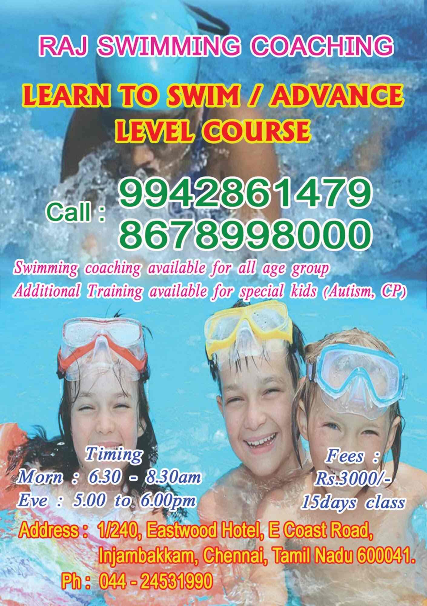 Swimming Mani's BROTHERS Institute For Modern And, 56 OFF