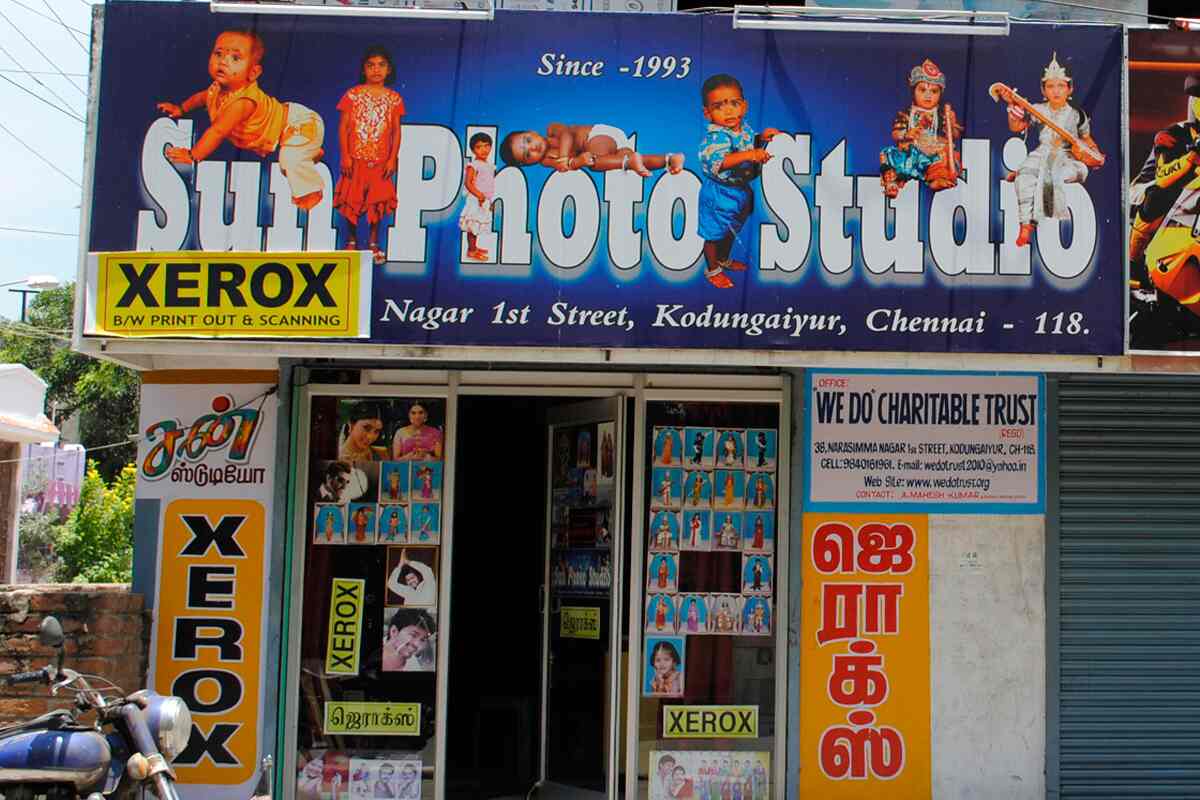Sun Photo Studio in Kodungaiyur,Chennai Best Photo Studios in Chennai