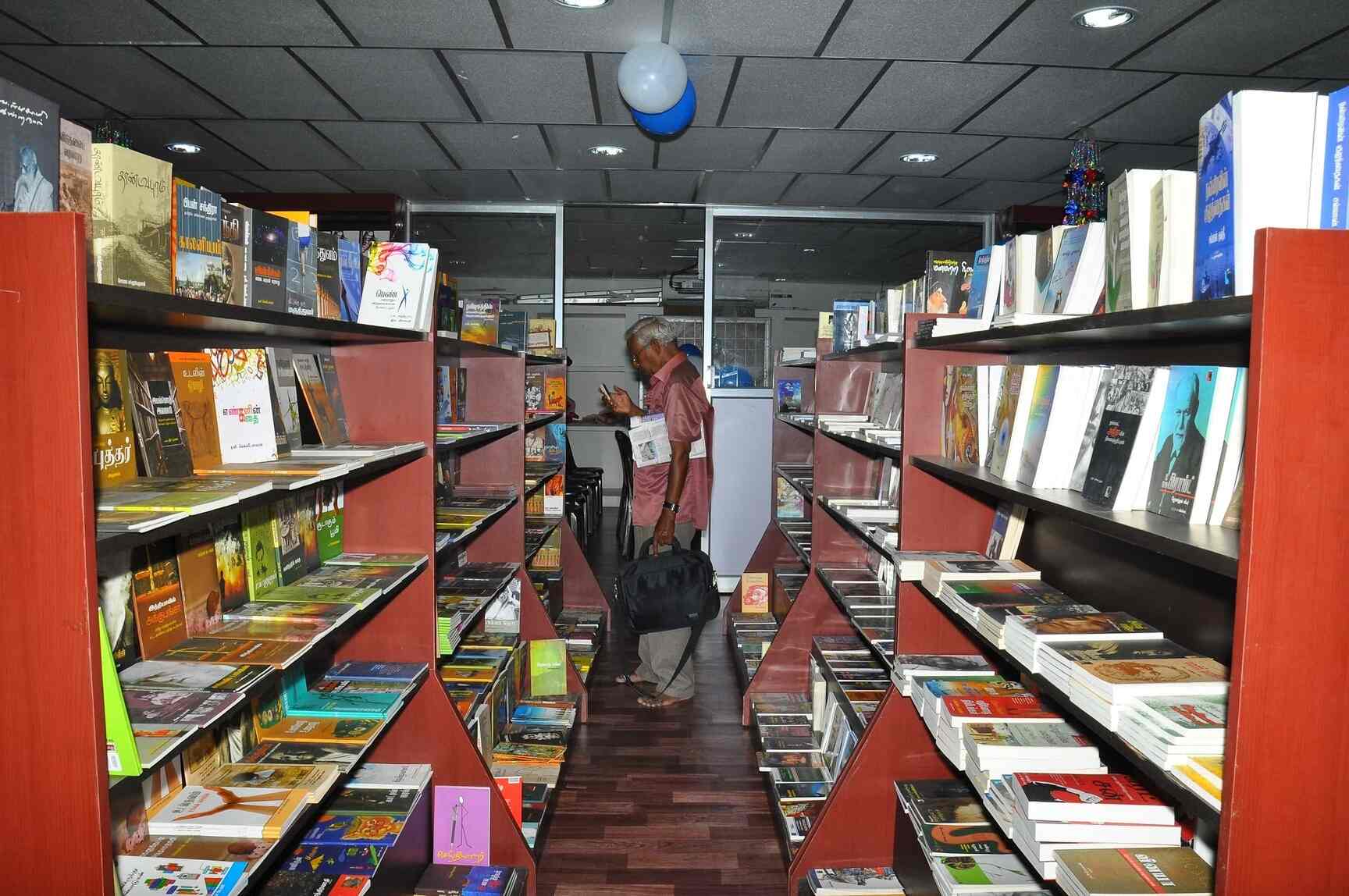 Top Book Shops in Thiruvidanthai Best Book Store near me Justdial