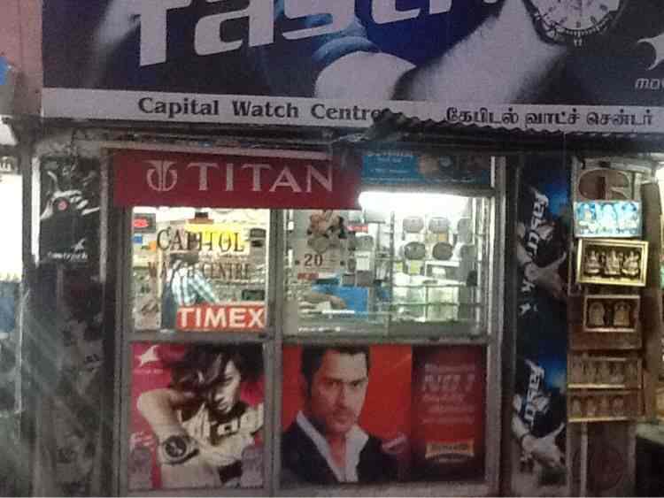 Capital Watch Centre in Velacheri Chennai Best Titan Wrist Watch