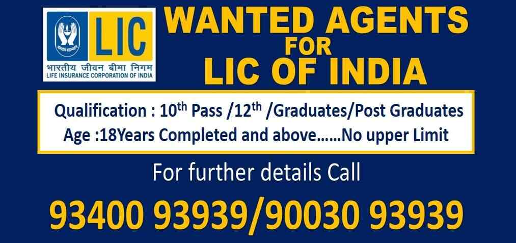 Recruitment Agencies Placement Services For Part Time Job Candidate In Tambaram West Chennai Job Consultants Justdial