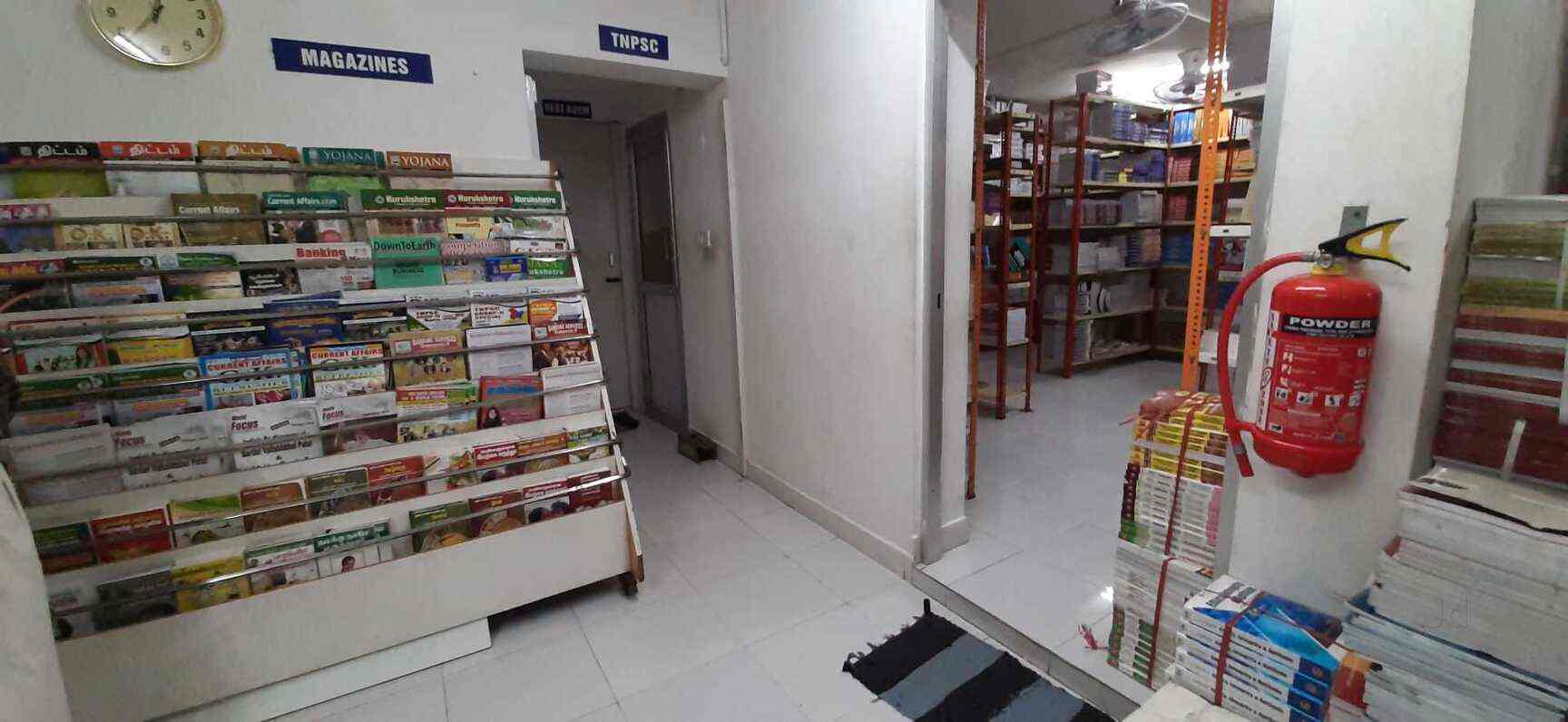 Top 20 Ncert Books in Chennai Justdial