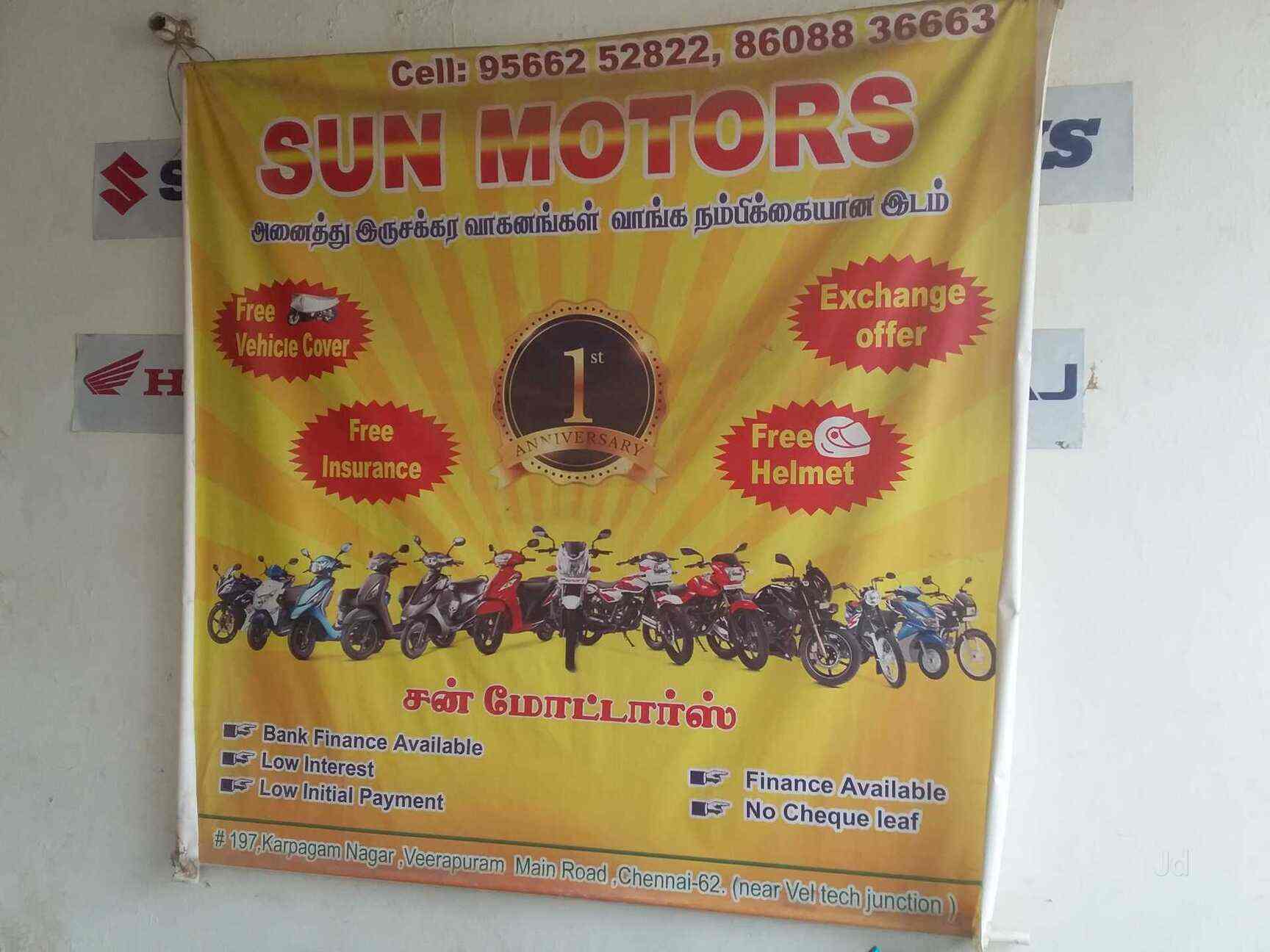 Sun Motors Photos Avadi Chennai Pictures Images Gallery