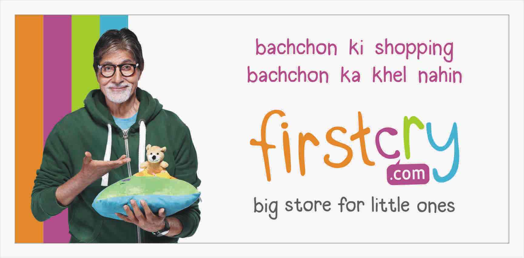 Top Firstcry in Avadi Best Firstcry Stores near me Justdial
