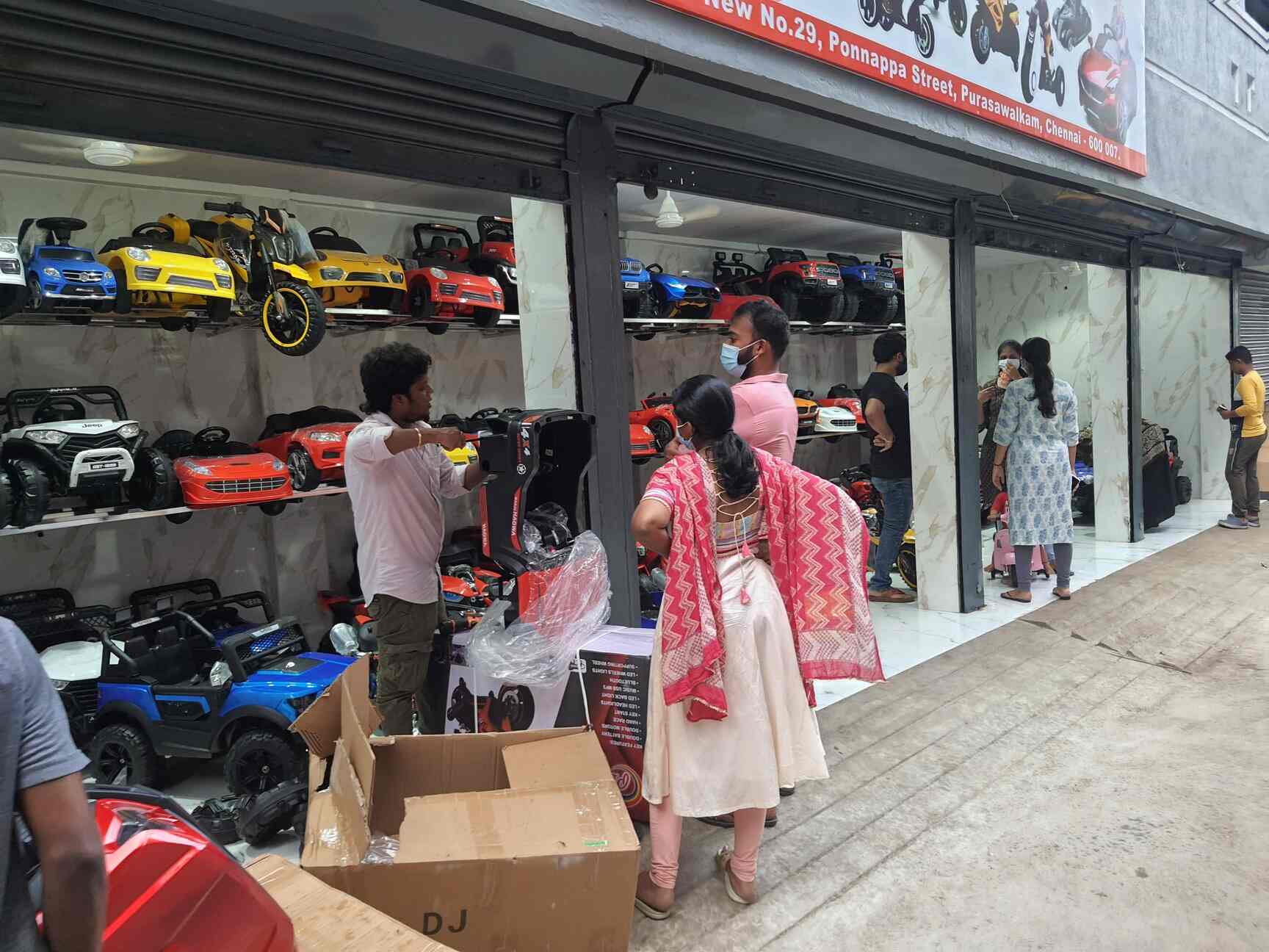 ISMAIL KIDS RIDE ON Battery Car WHOLESALE in Purasawalkam,Chennai