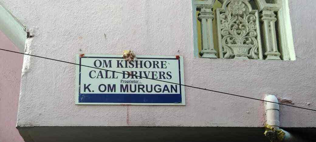 Om Kishore Call Drivers in Anna Nagar East,Chennai - Best Driver ...