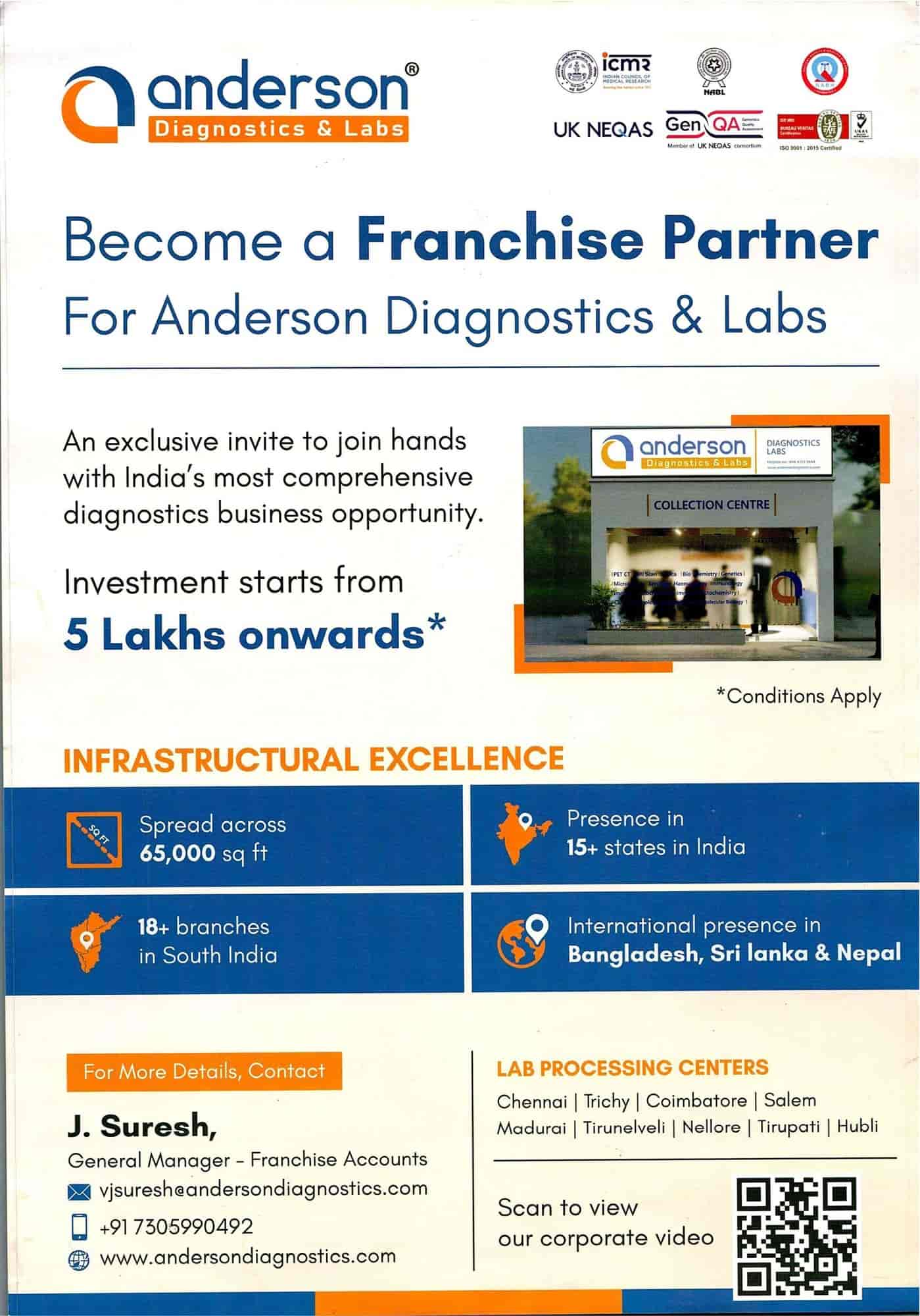 Anderson Diagnostics & Labs in Chromepet,Chennai Best Diagnostic