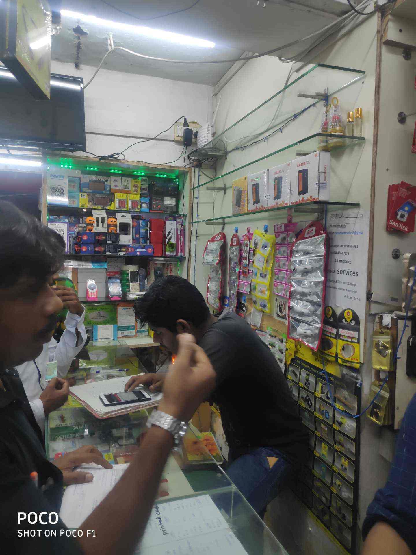 Fathima Mobiles in Meenambakkam,Chennai Best Mobile Phone Accessory