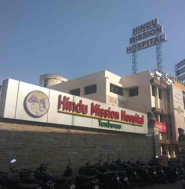 Dr. Senthil Kumar P (Hindu Mission Hospital) in Tambaram West,Chennai
