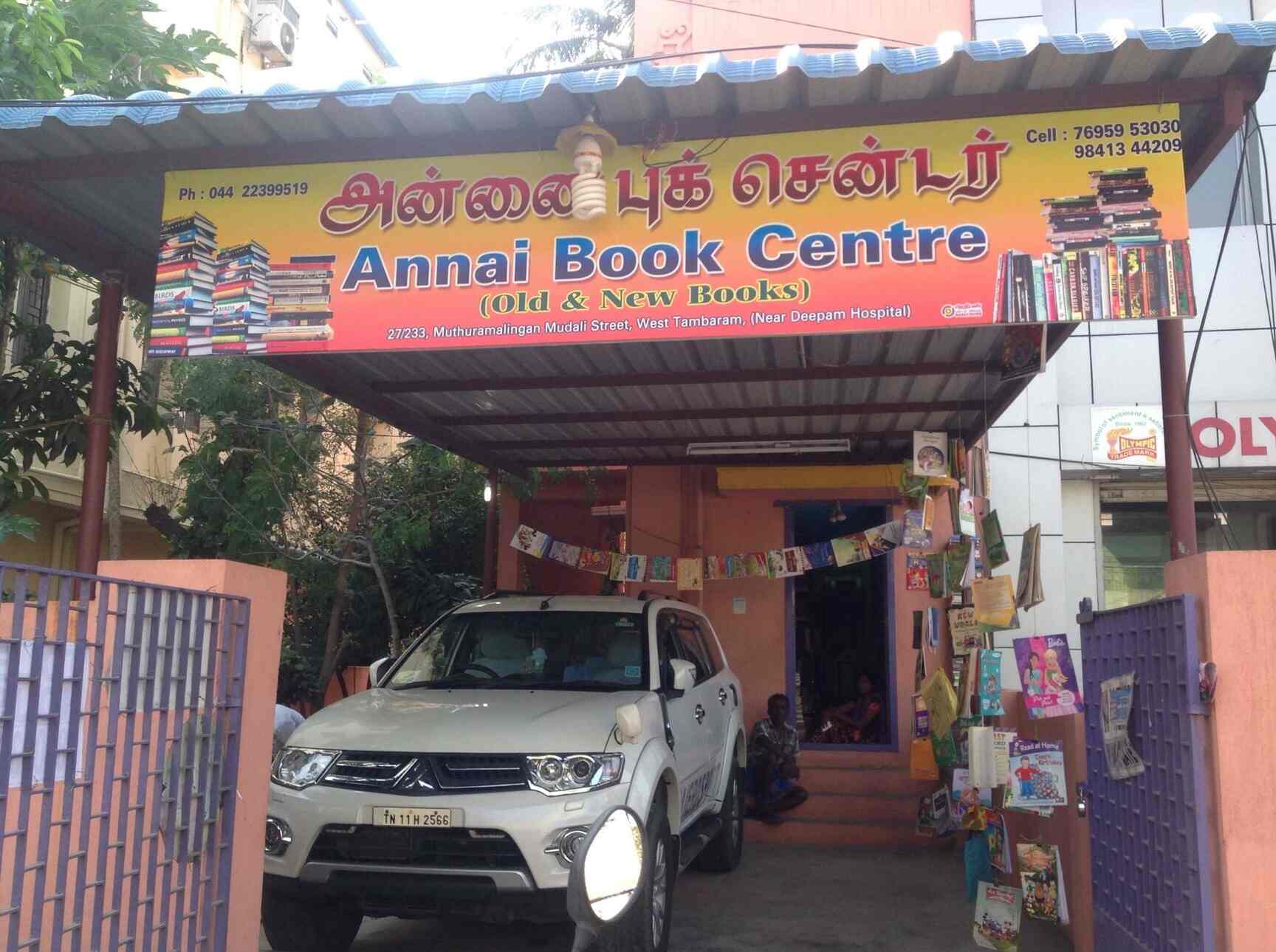 Top Second Hand Book Shops in Tambaram Best Used Book Shops Chennai