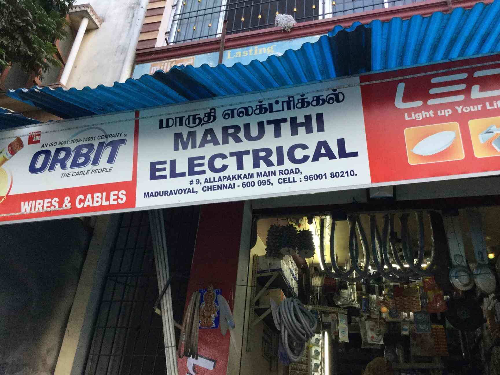 Maruthi Electricals in Maduravoyal,Chennai Best LitaskiSwitch