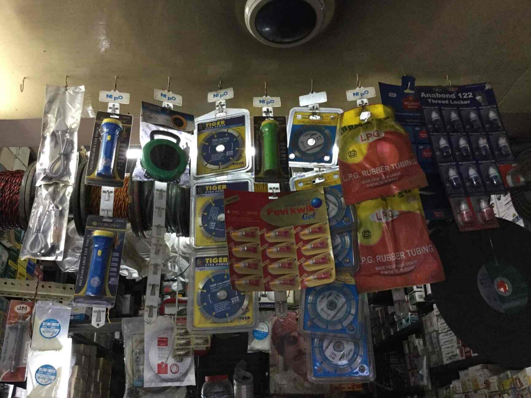 Maruthi Electricals in Maduravoyal,Chennai Best LitaskiSwitch