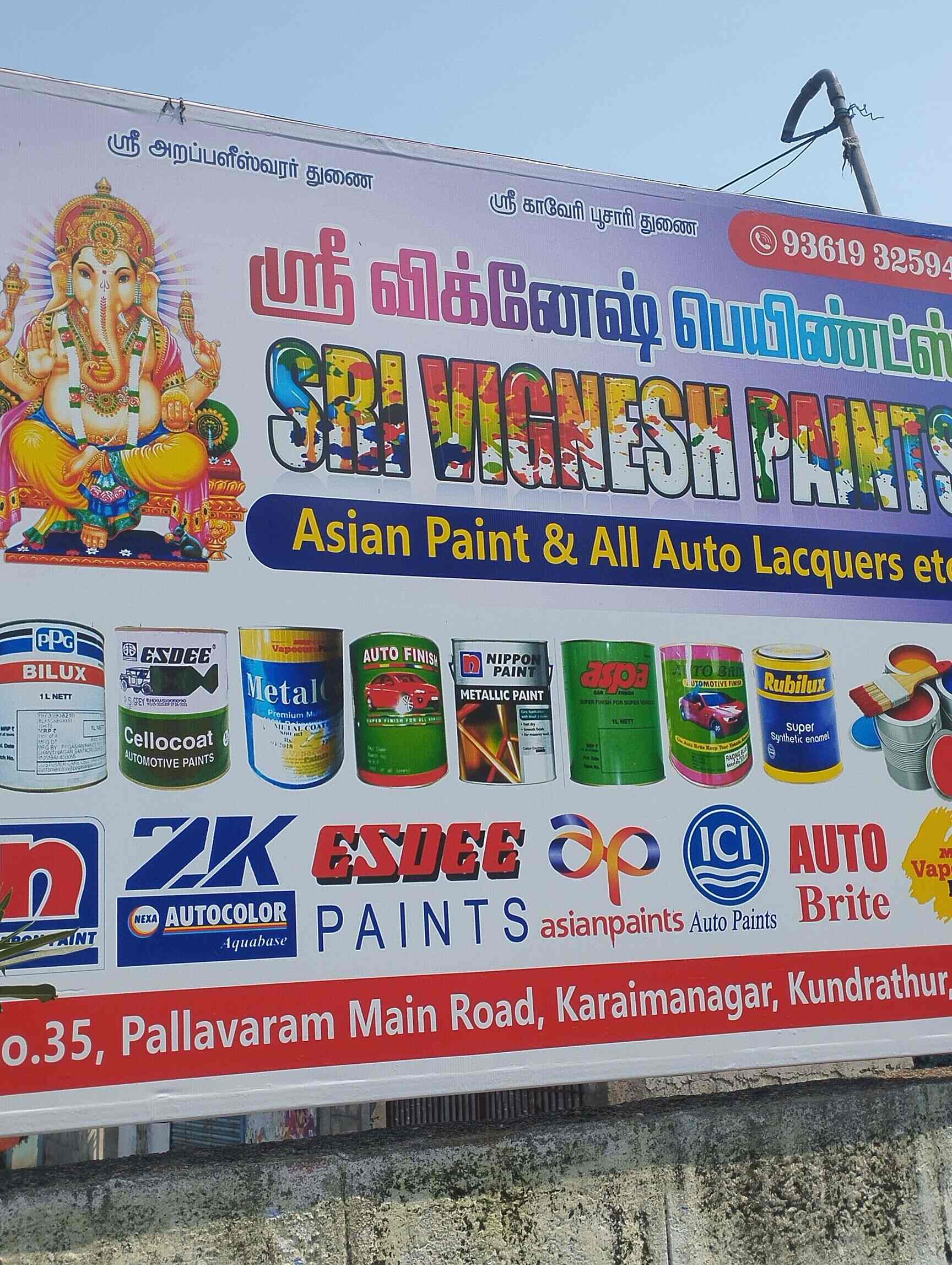 Top Dulux Paint Dealers in Kundrathur Best Dulux Paint Dealers