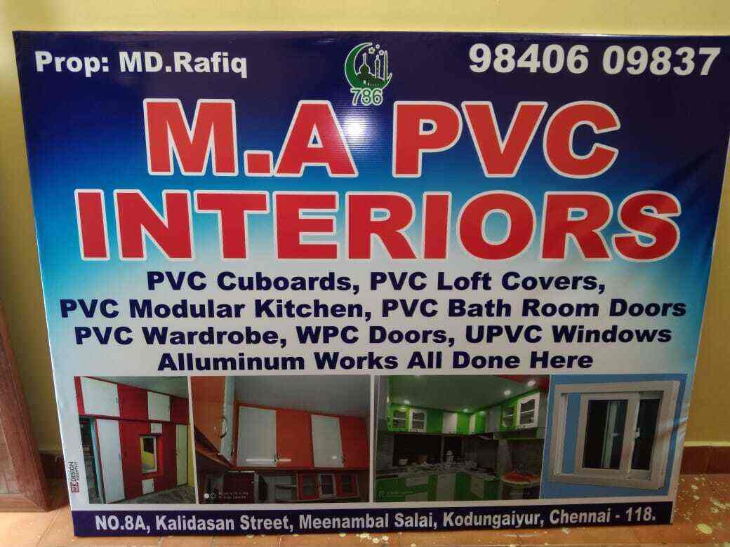 Top Pvc Bathroom Door Dealers in Porur, Chennai पवस बाथरूम दूर डीलर्स