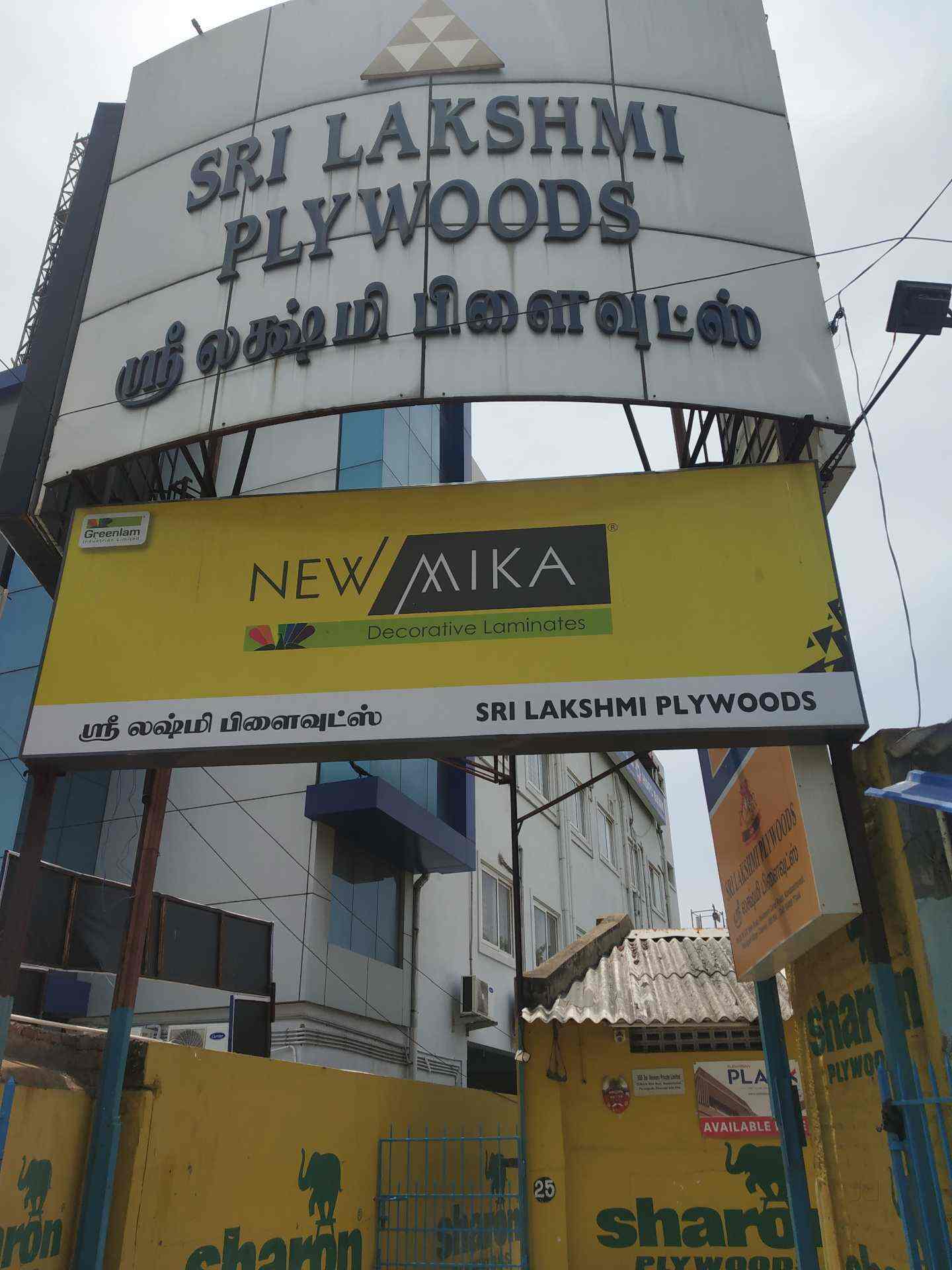 Top 100 Kitply Plywood in Chennai Best Kitply Plywood Dealers Justdial