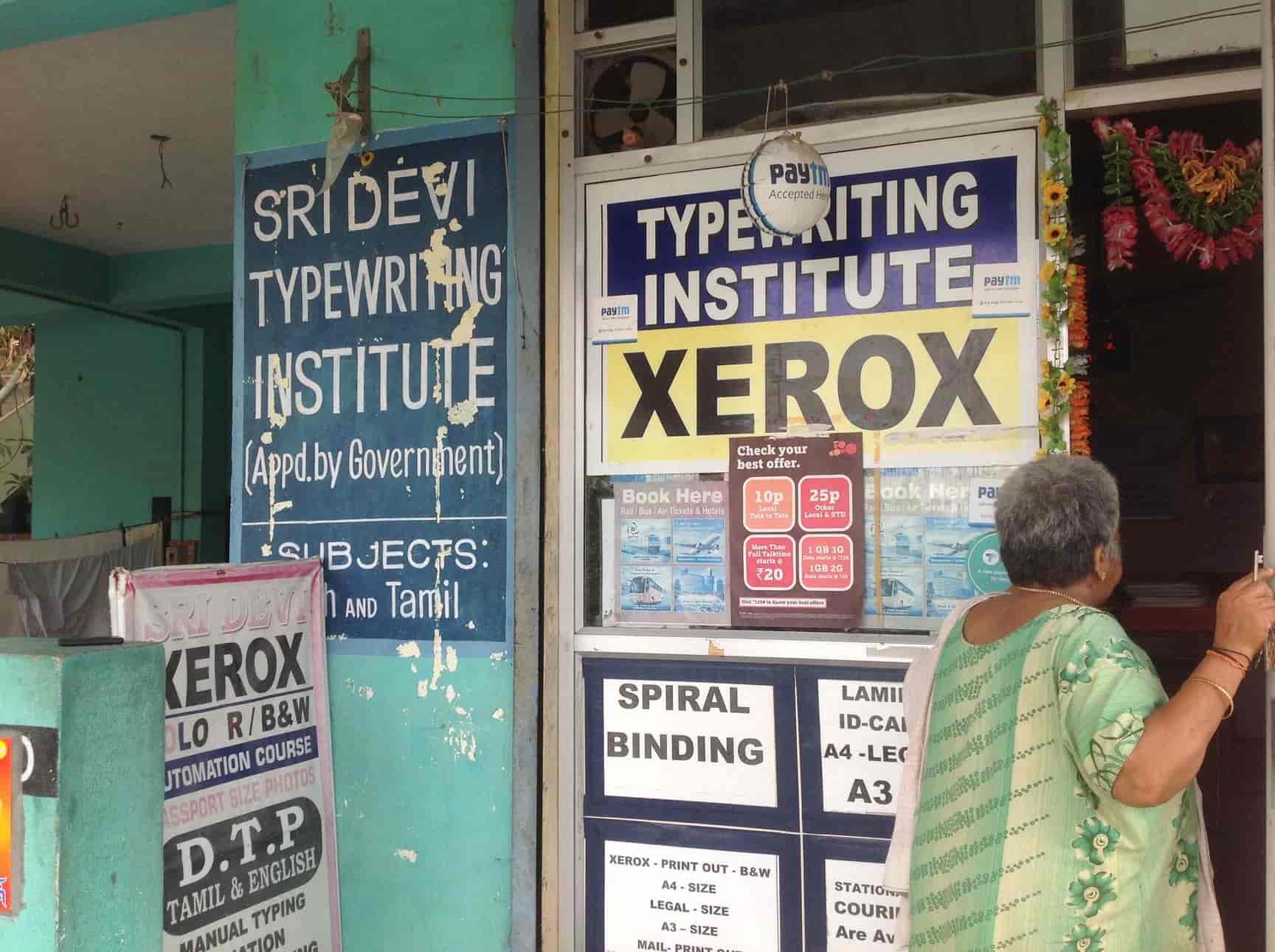 Sri Devi Typewriting Institute in HasthinapuramChitlapakkam,Chennai
