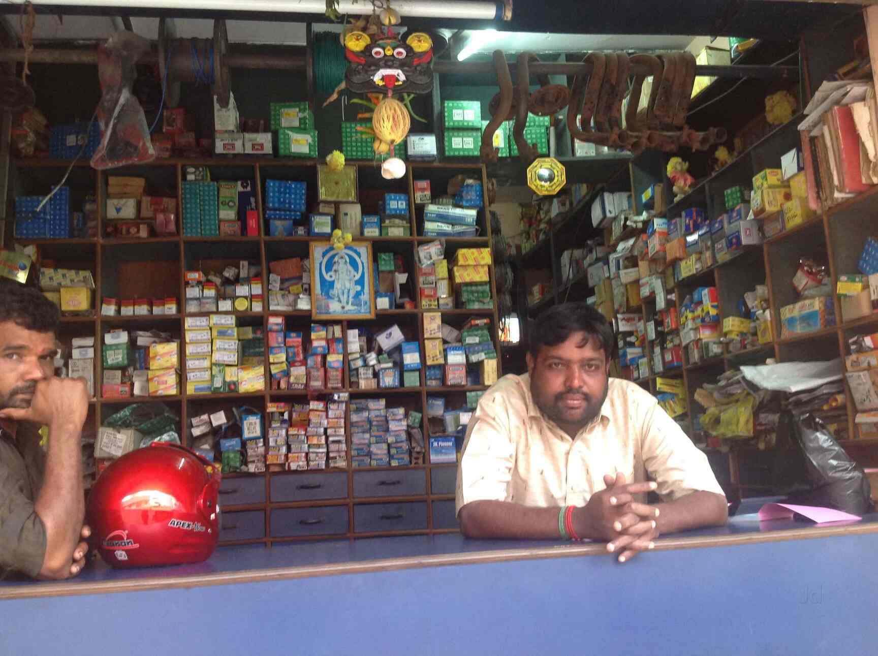 Catalogue Chennai Traders in Chindatripet , Chennai Justdial