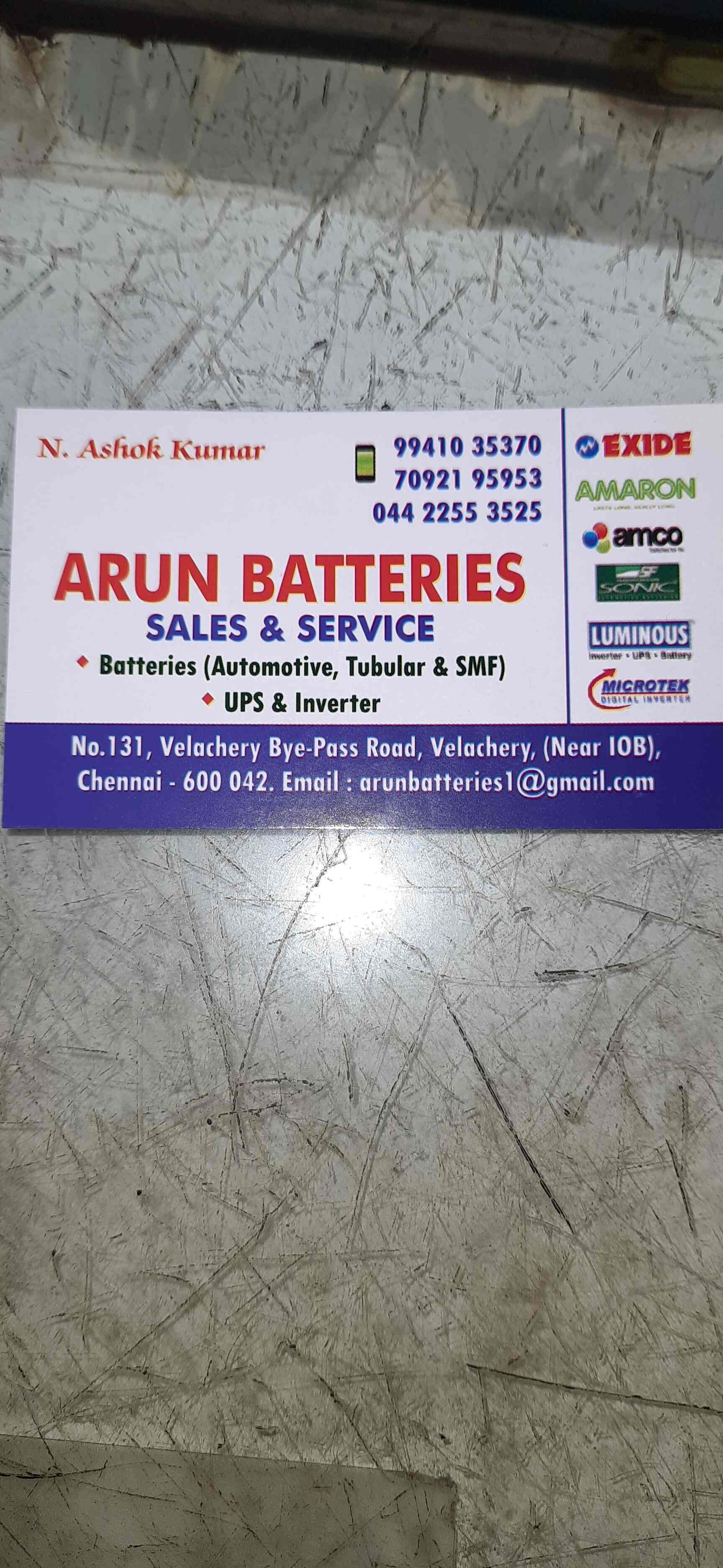 Arun Batterie in Velacheri,Chennai Best Automobile Battery Dealers in
