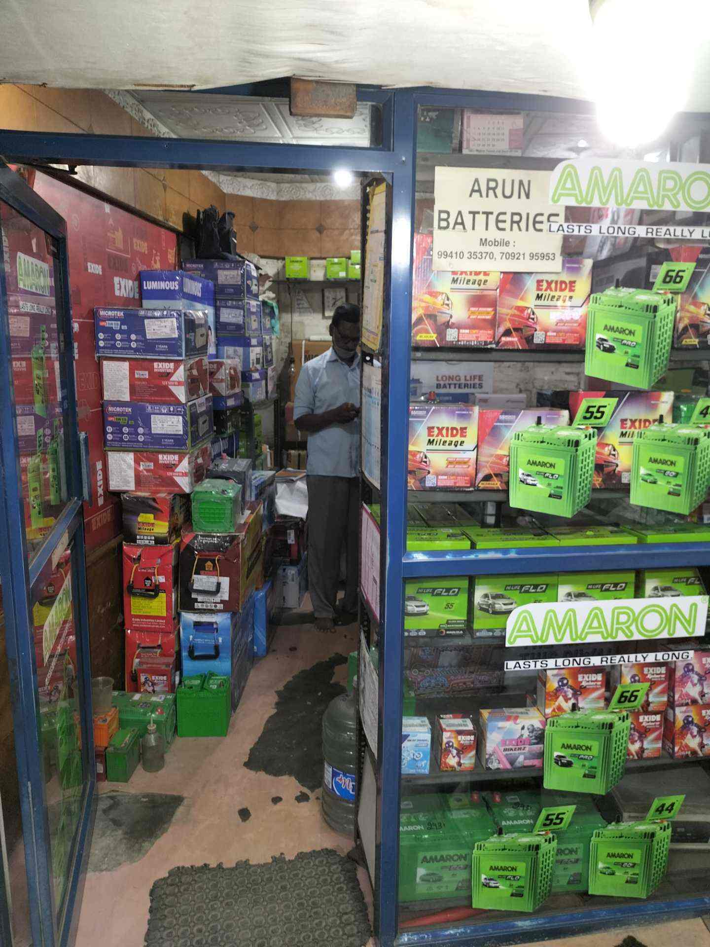 Arun Batterie in Velacheri,Chennai Best Automobile Battery Dealers in