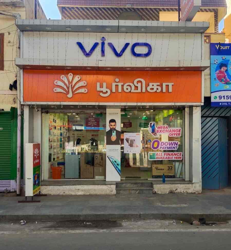 Poorvika Mobiles Pvt Ltd in Tiruvottiyur,Chennai Best Mobile Phone