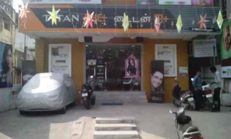 fastrack showroom in tambaram