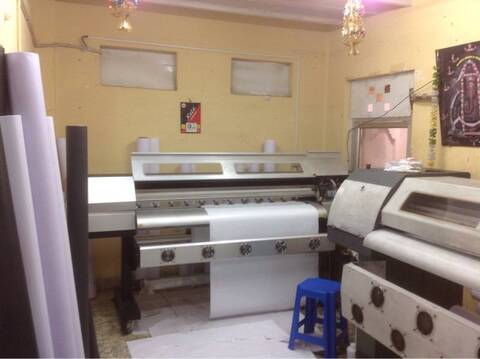 flakes printing near me