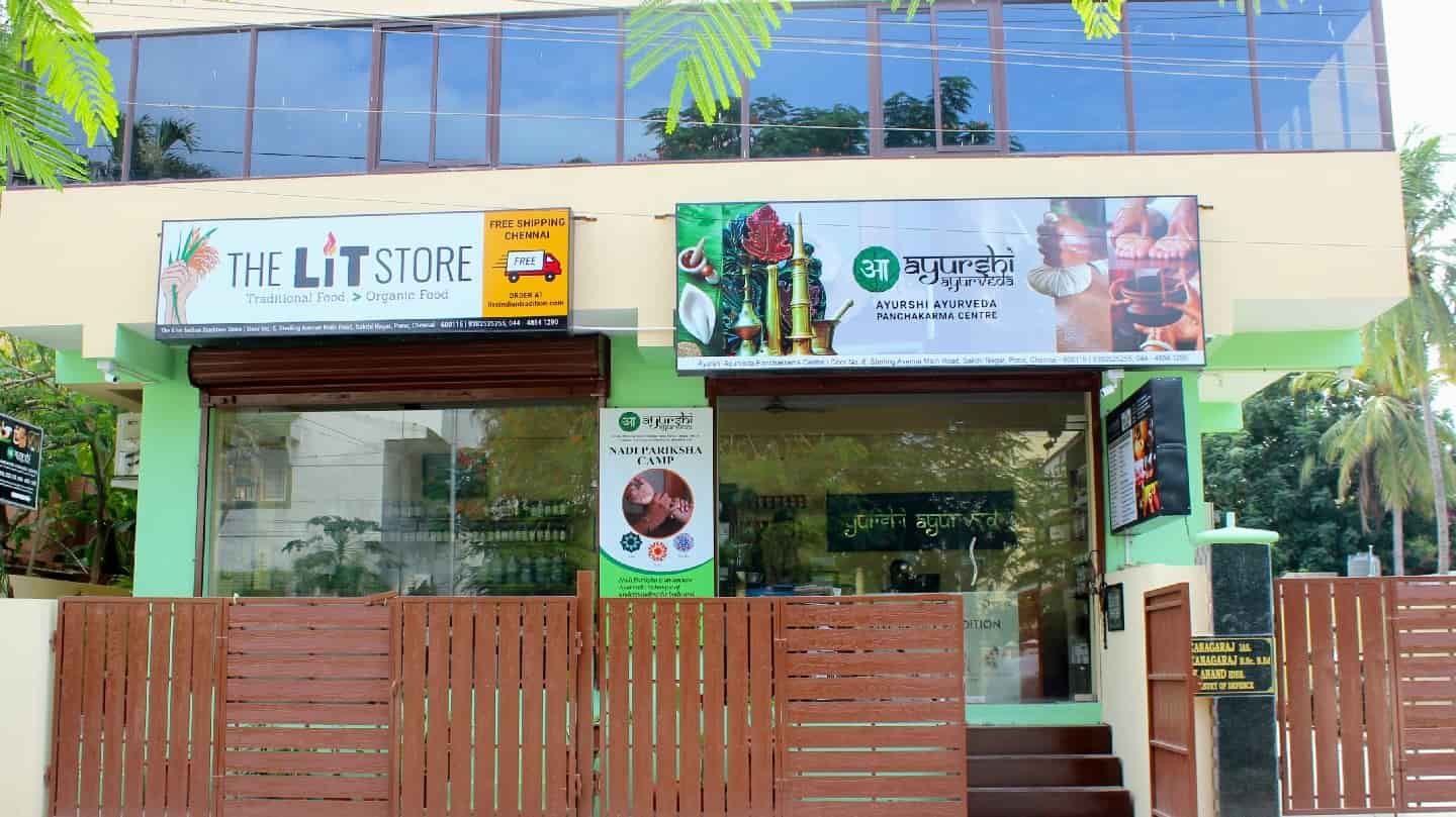 Top Ayurvedic Treatment Centres For Massage in Padur Best Ayurvedic