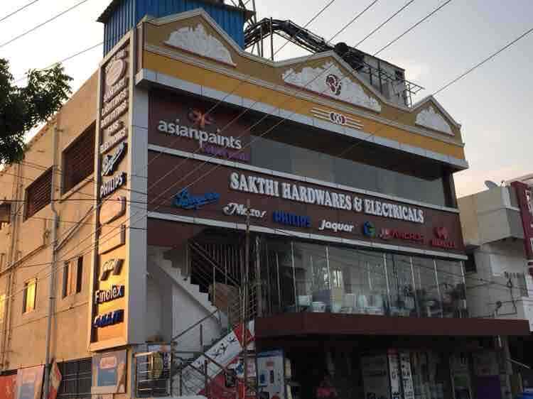 Sakthi Hardware and Electrical, Adambakkam Hardware Shops in Chennai