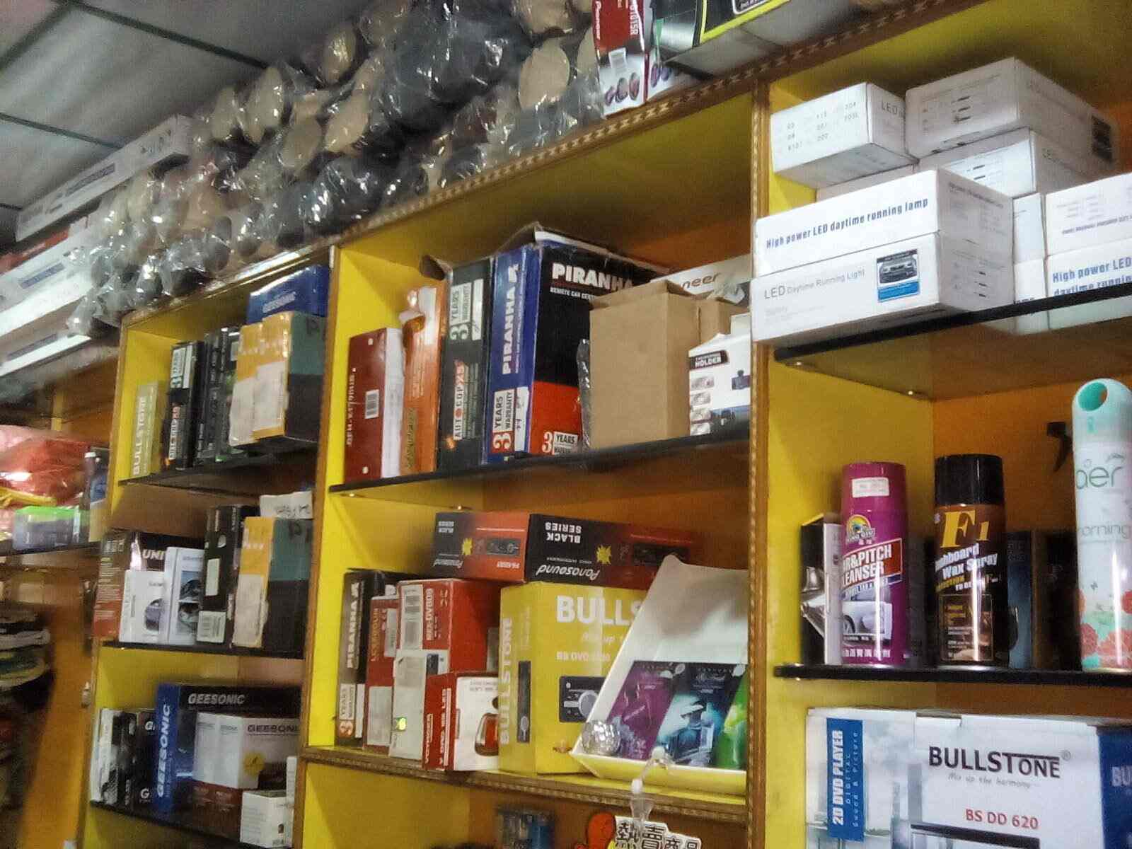 Catalogue Abu Car Decors in Komaleeswaranpet , Chennai Justdial