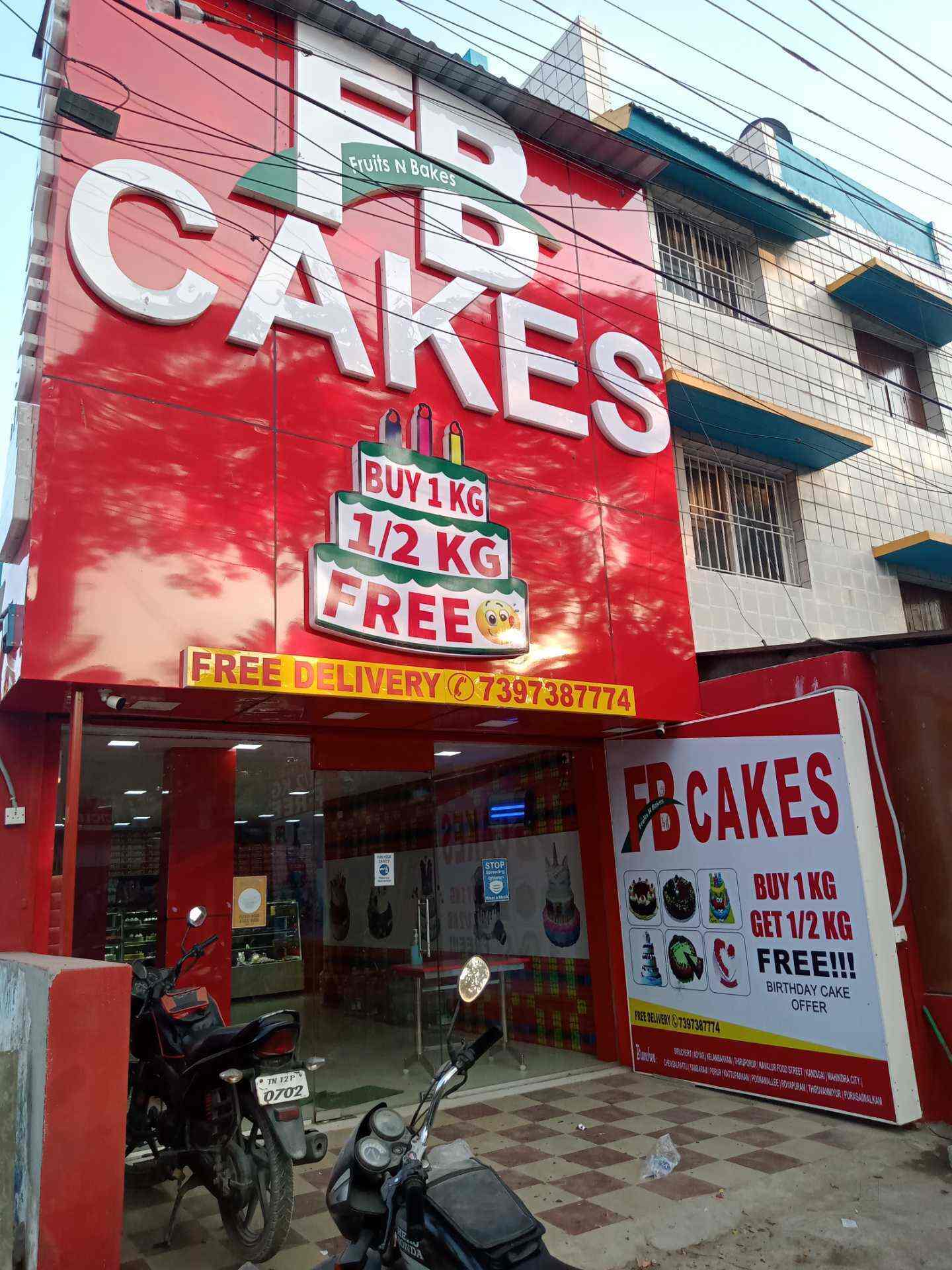 Discover 122+ fb cakes hyderabad super hot in.eteachers