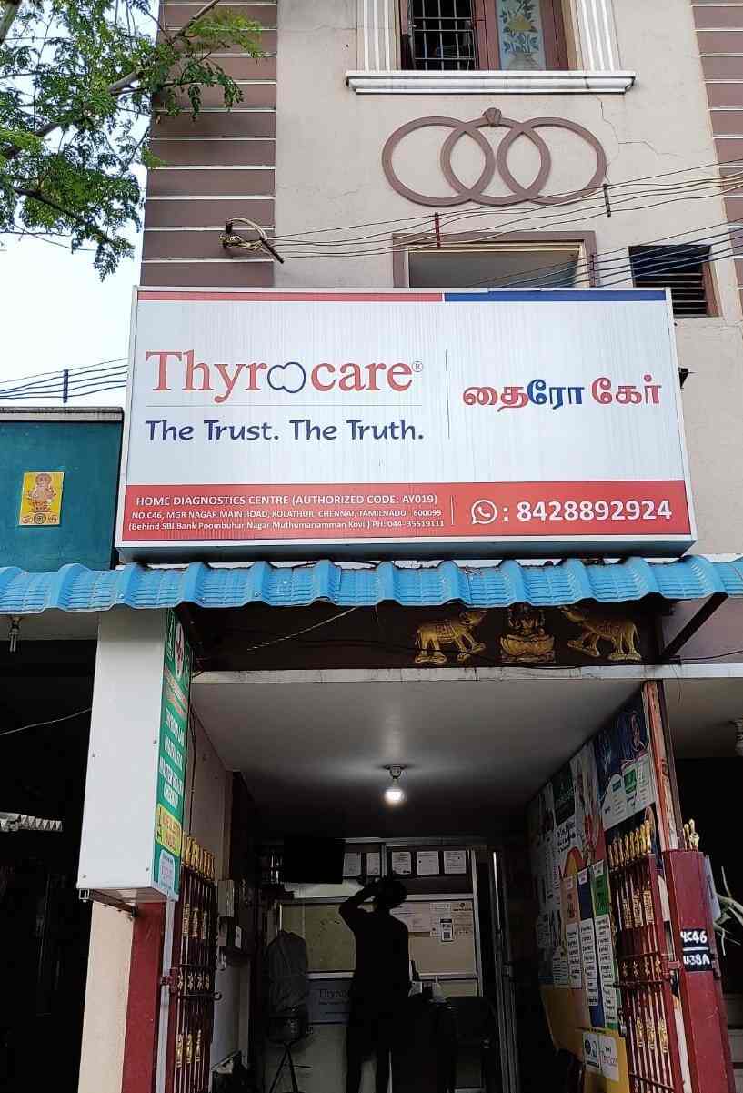 Top Diagnostic Centres in Panjetti, Chennai Best Pathology Lab near