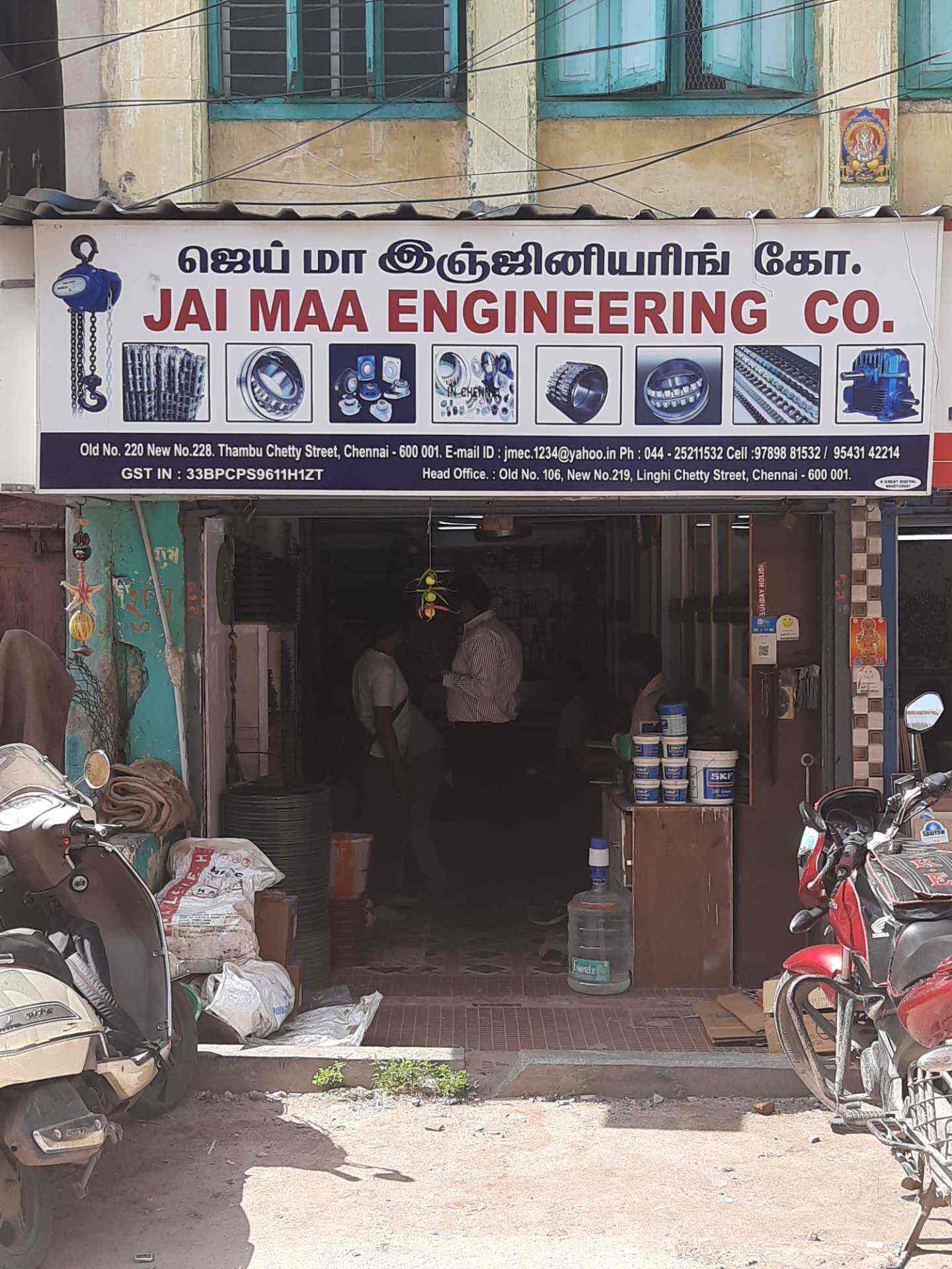 Top 50 Pillow Block Bearing Dealers in Chennai पिलो ब्लॉक बेअरिंग डीलर्स, चेन्नई Best