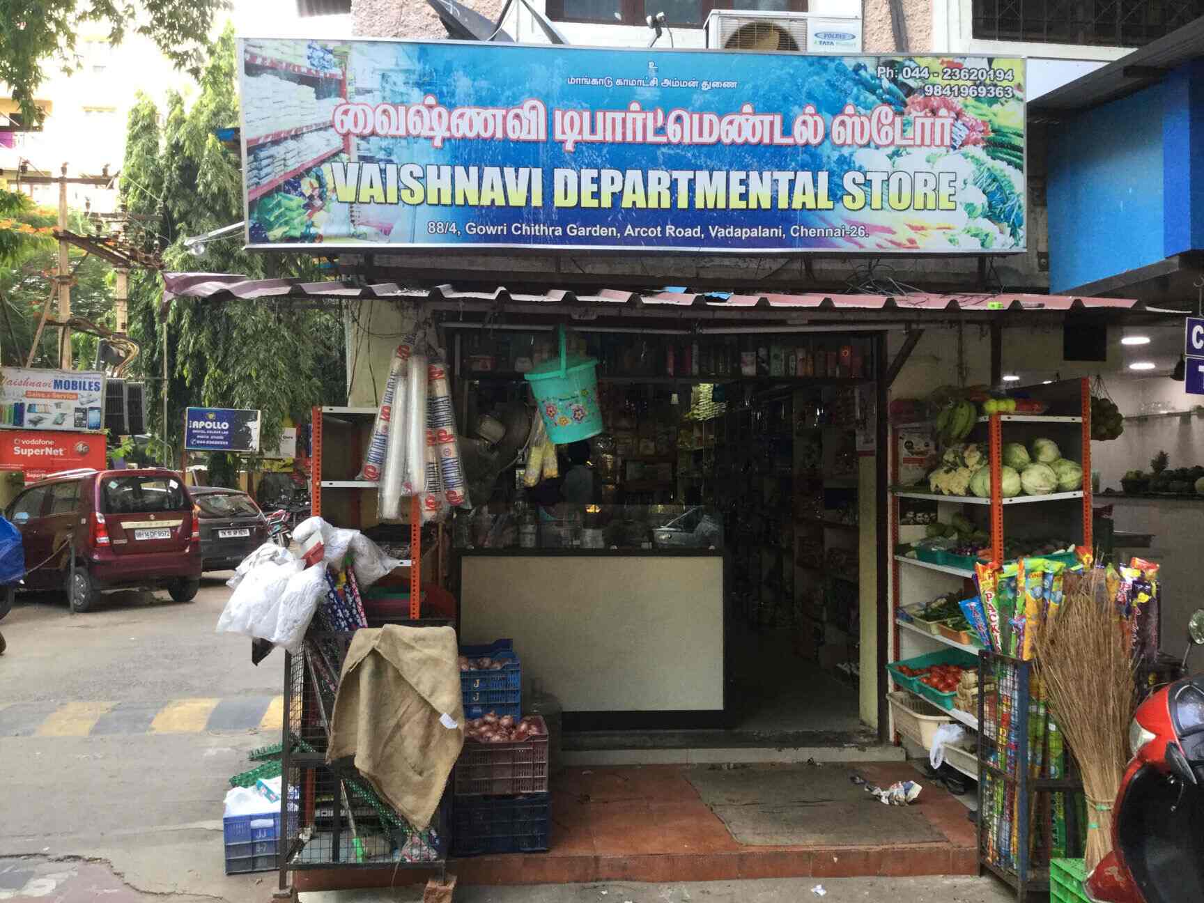Vaishnavi Department Store in Vadapalani,Chennai Best Departmental Stores in Chennai Justdial
