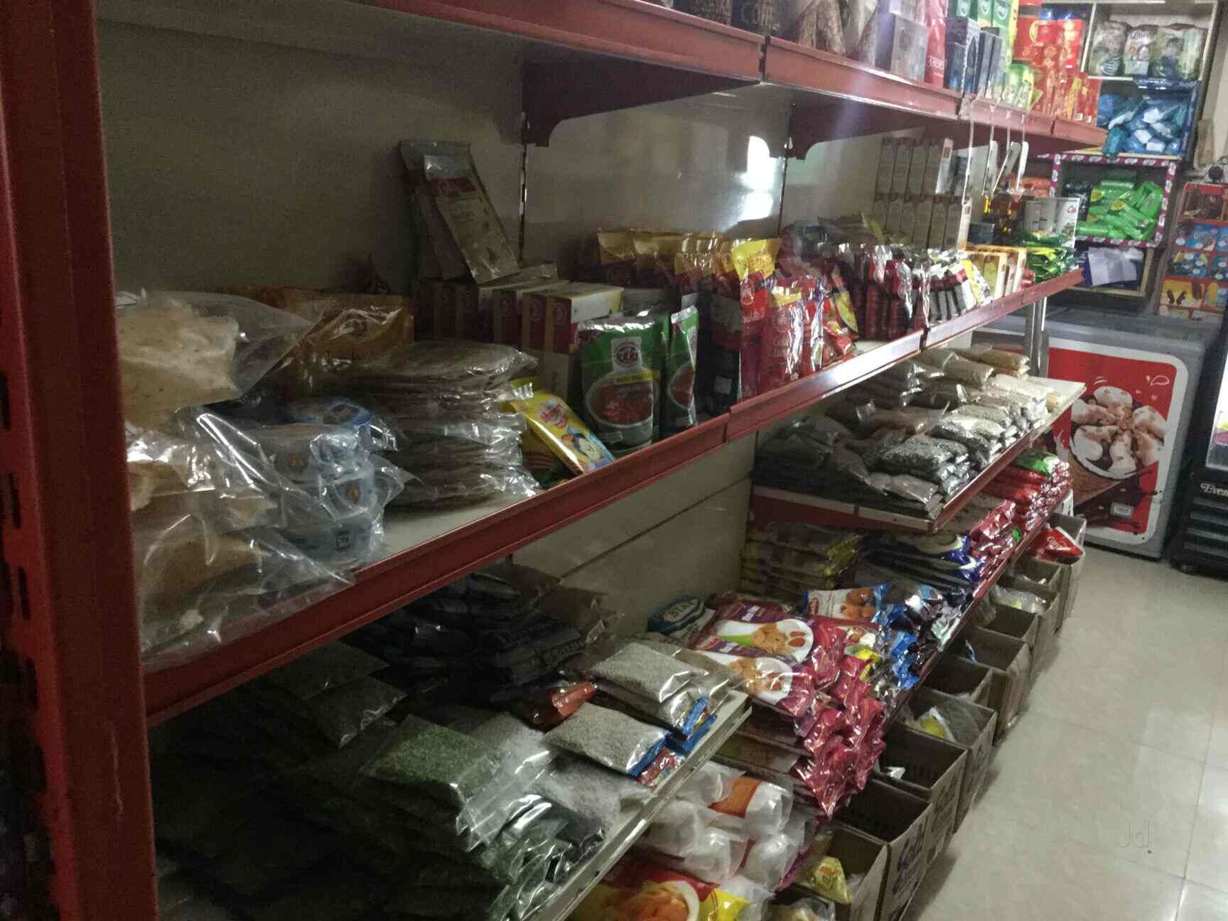 Vaishnavi Department Store in Vadapalani,Chennai Best Departmental Stores in Chennai Justdial