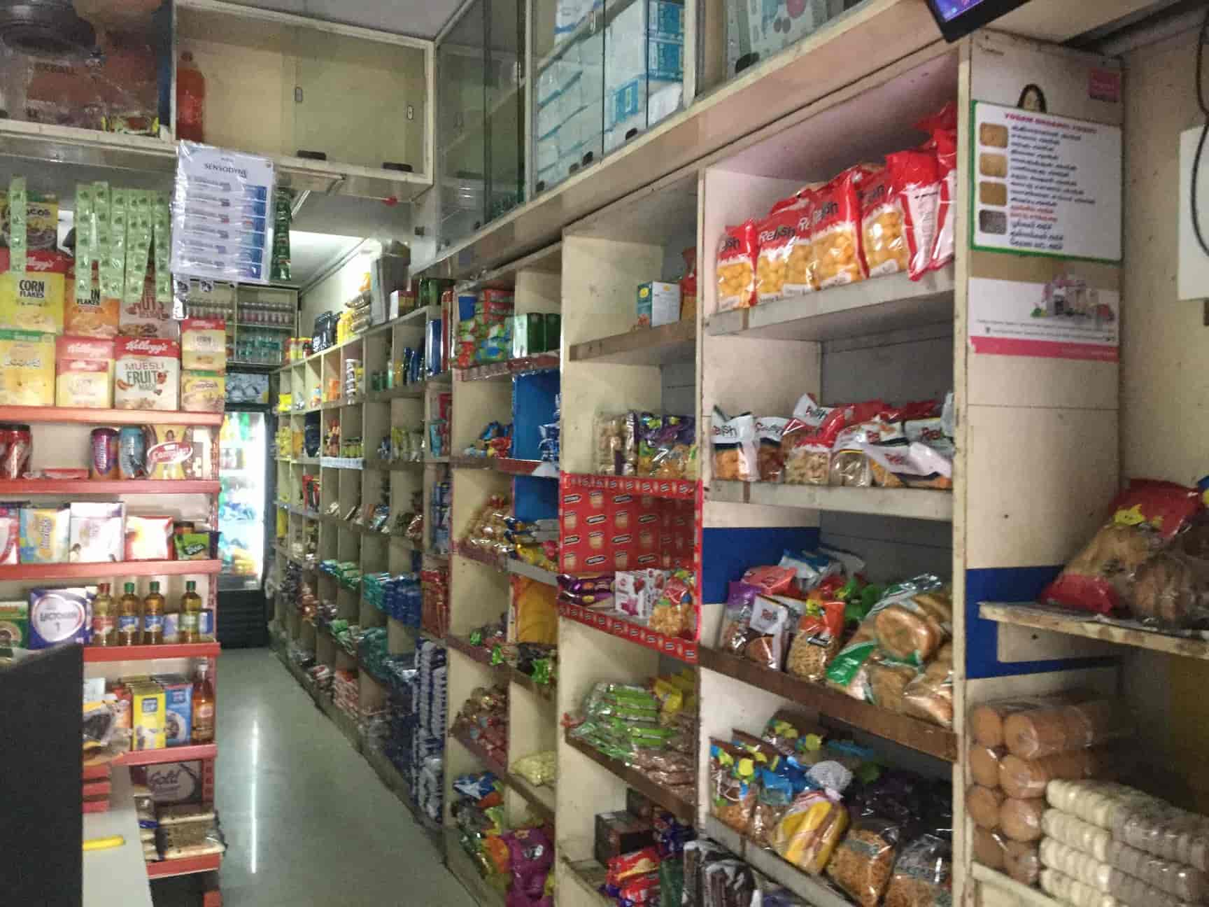 Vaishnavi Department Store in Vadapalani,Chennai Best Departmental Stores in Chennai Justdial