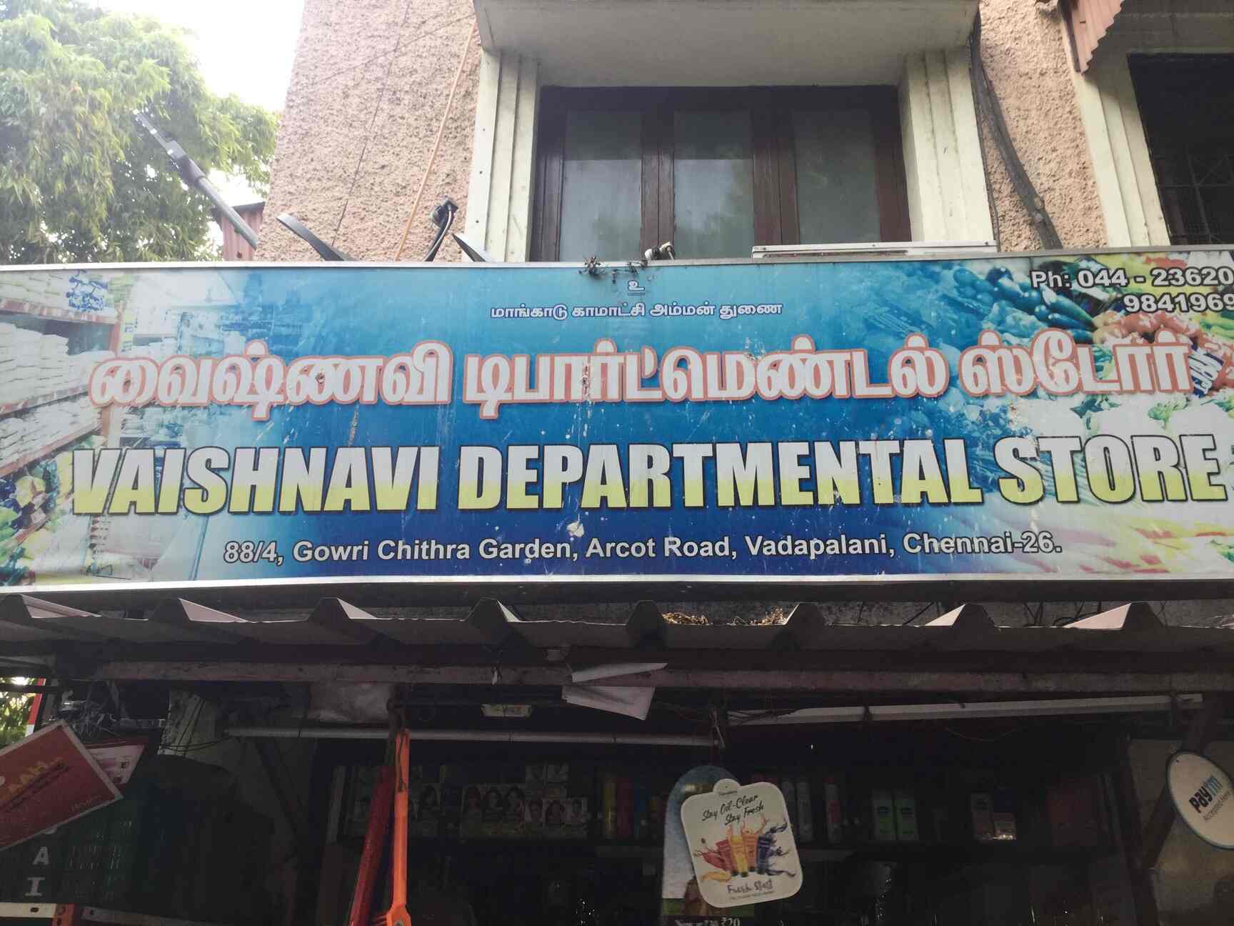 Vaishnavi Department Store in Vadapalani,Chennai Best Departmental Stores in Chennai Justdial