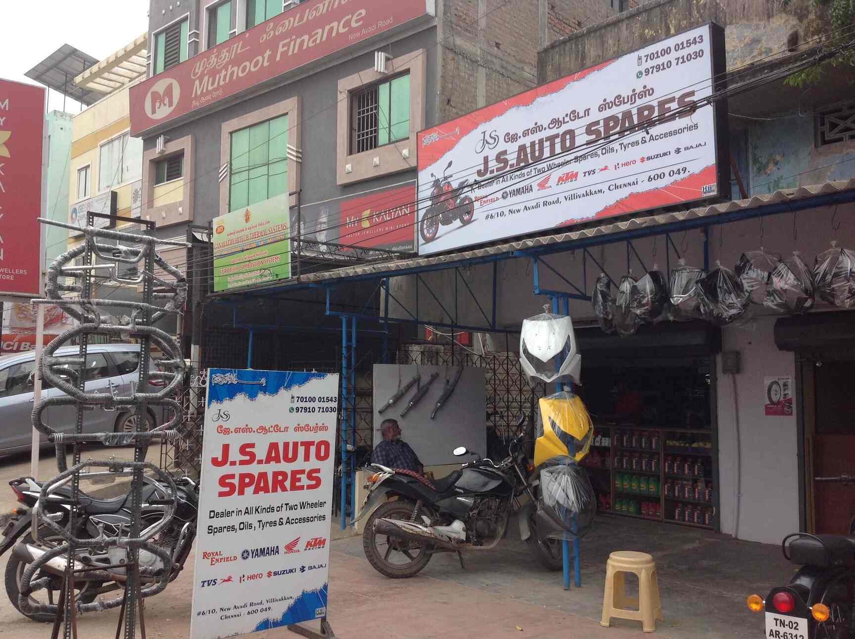 Tvs Two Wheeler Spare Parts Dealers In Chennai Reviewmotors.co