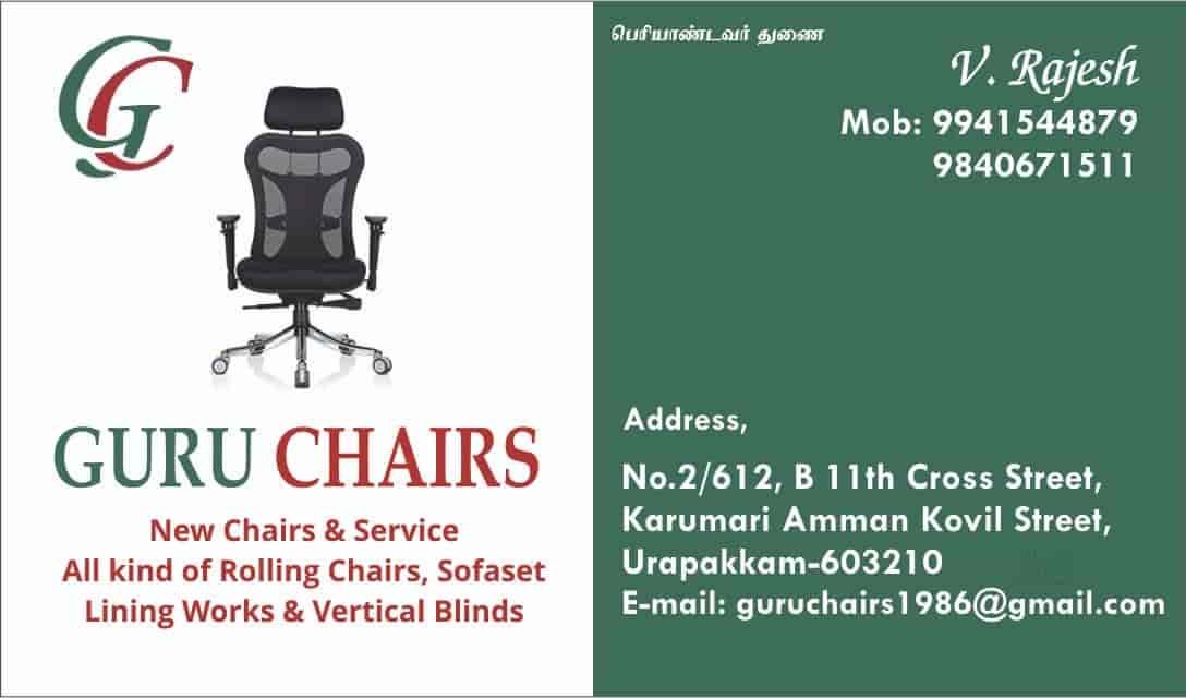 Guru Chairs, Tambaram Chair Repair & Services in Chennai Justdial